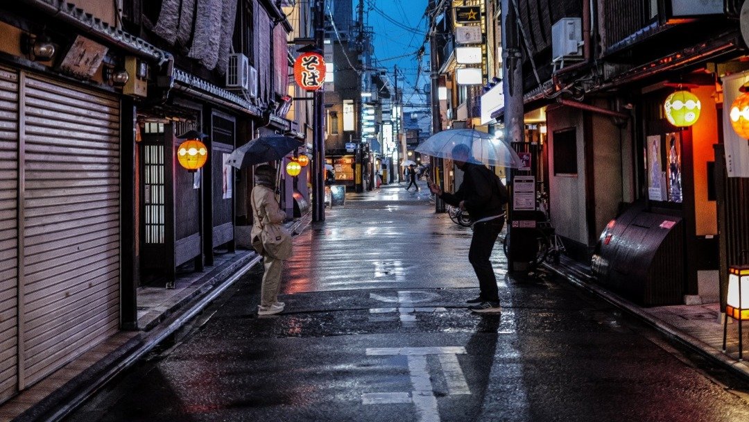 Kyoto Rain
#kyotojapan #kyototrip #japan_night_view #japan_photo_now #japanphotography #japanphoto #streetphotographyinternational #streetshot #urbanphoto #travelphotographer