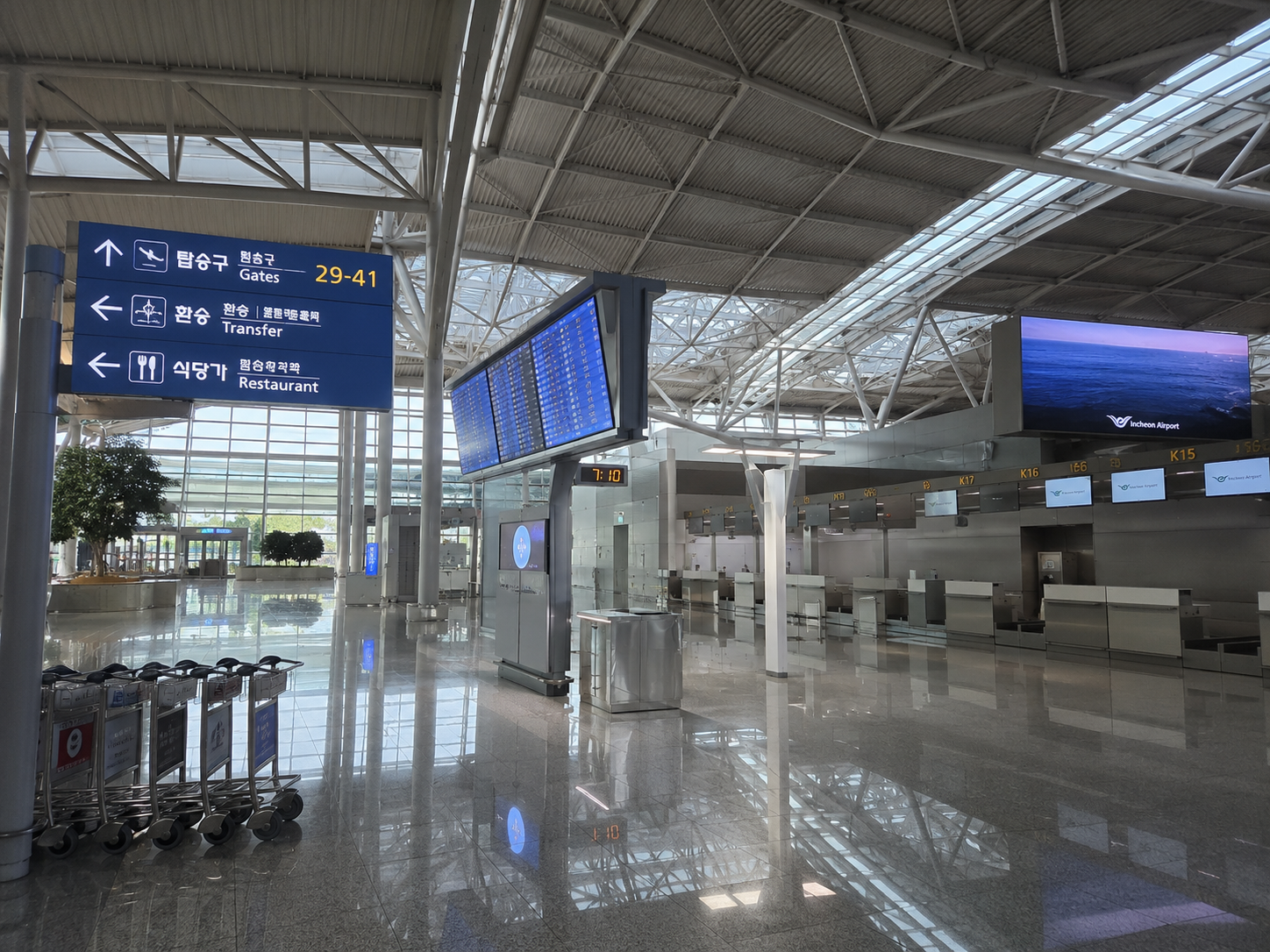 Incheon Airport to Myeongdong Guide: Train, Bus, Taxi, Luggage, and Where to Eat After Check-In
