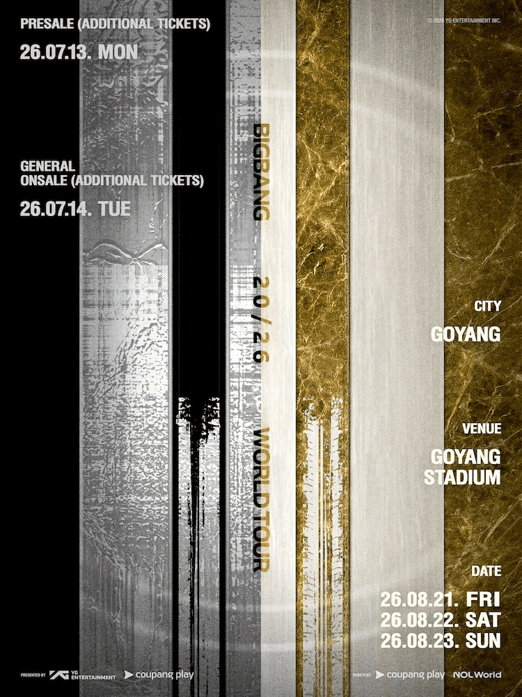 BIGBANG Concert Korea 2026: Where to Eat After the Goyang Concert