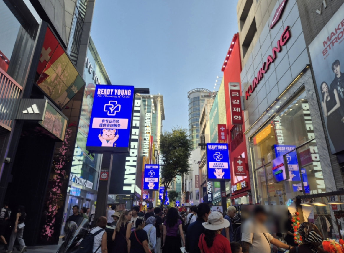 Myeongdong Shopping Route 2026: K-Fashion, K-Beauty, NYUNYU, Olive Young, Adidas &amp; Lotte Department Store