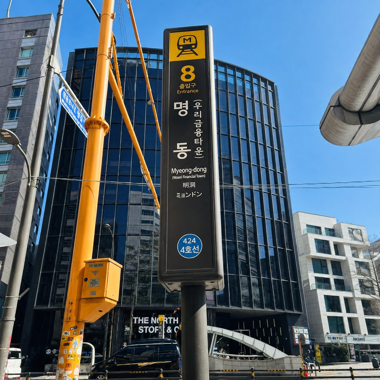 Myeongdong Station Guide by Mongvely Korean BBQ