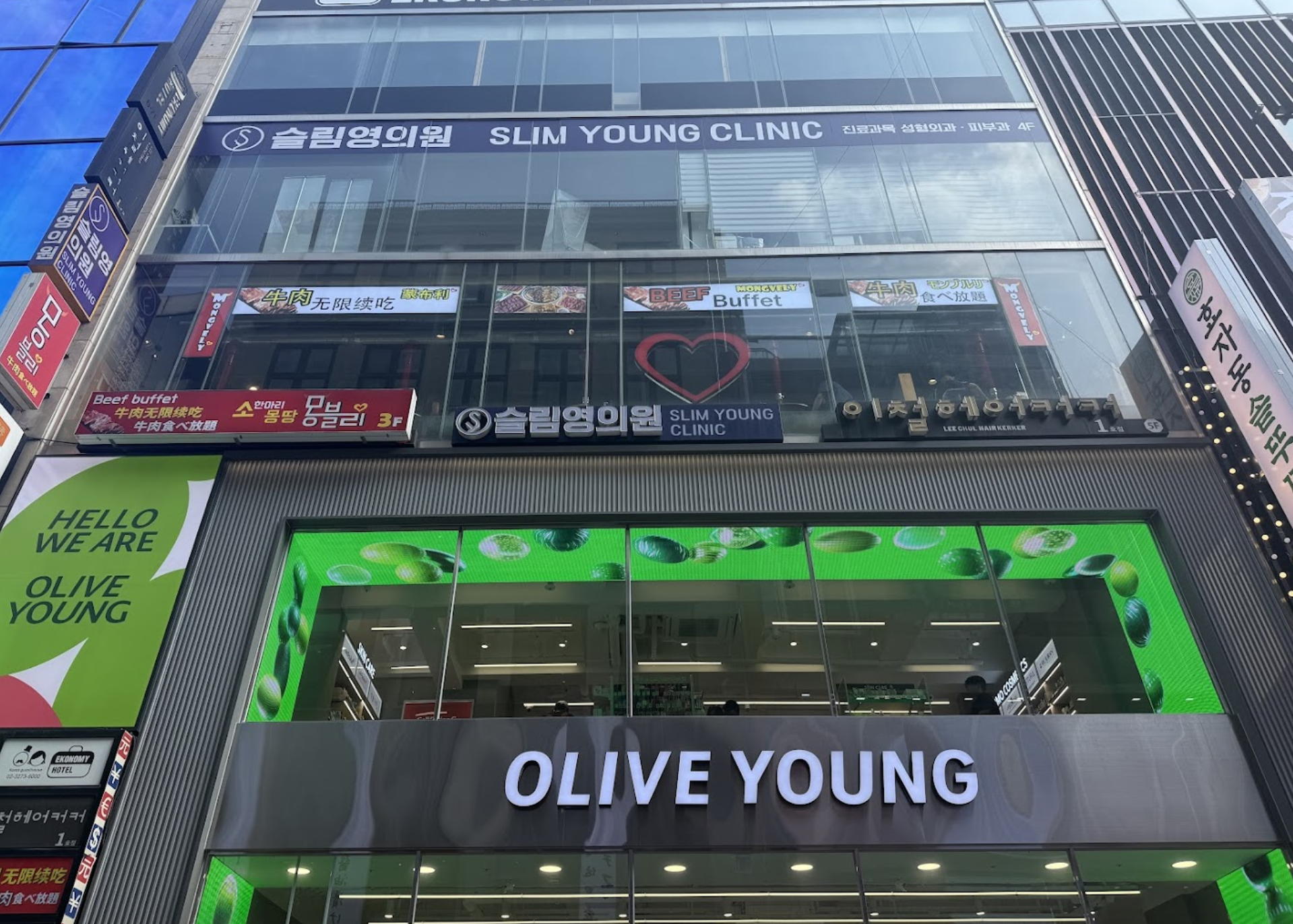 Olive Young Myeongdong KoreaN BBQ Mongvely