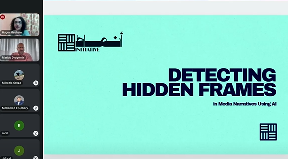 Screenshot 2025-10-26 214203.png