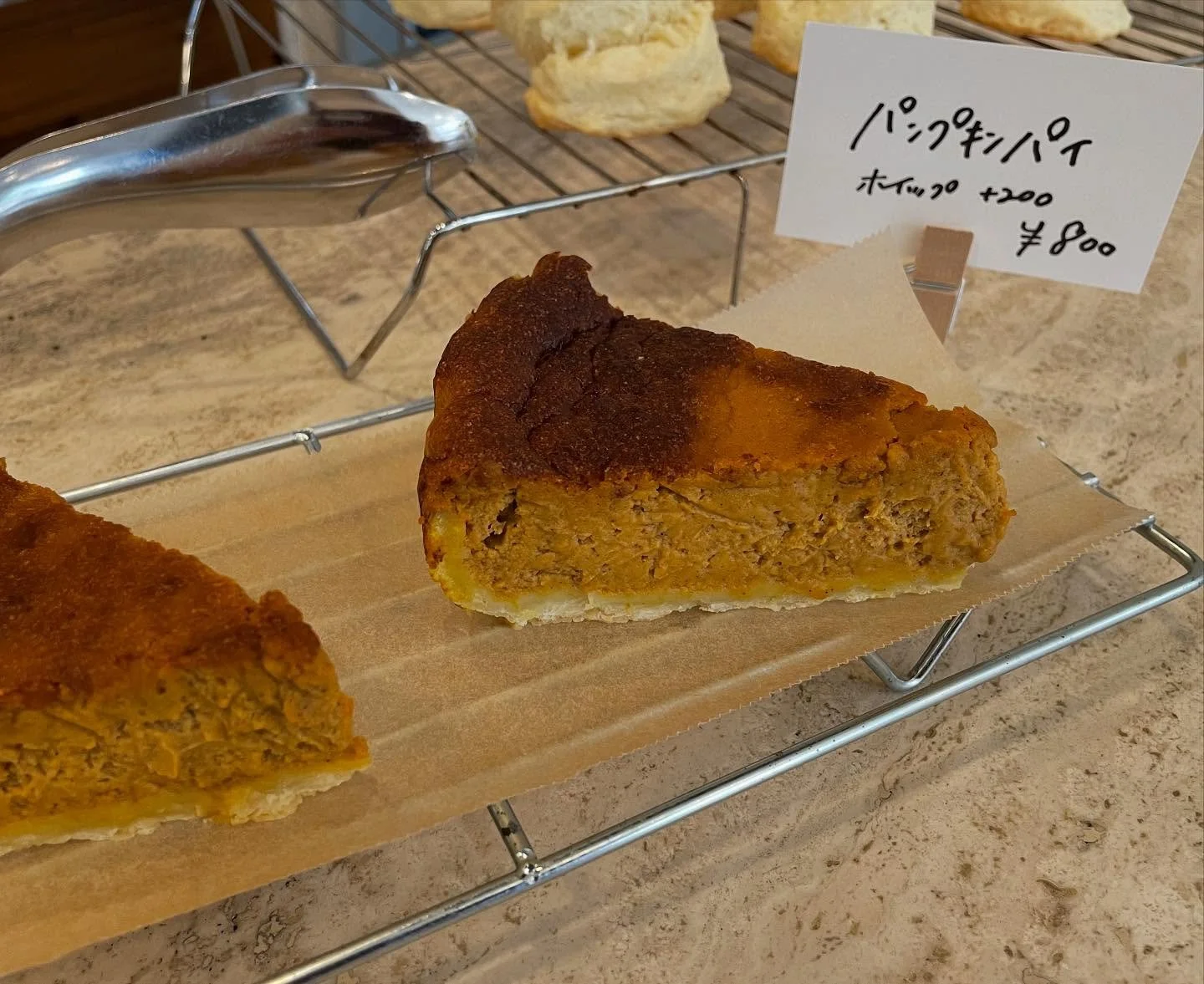 🎃🍎

#宮津コーヒー焙煎  #宮津スペシャルティコーヒー販売　#天橋立スペシャルティコーヒー #プロジェクト工房 #プロジェクト工房プレイス珈琲焙煎所カフェ　#海の見えるカフェ #天橋立海の見えるカフェ　#宮津海の見えるカフェ　#天橋立モーニング　#宮津モーニング  #家族連れで楽しめるカフェ #amanohashidatebreakfast #miyazubreakfast  #天橋立スイーツ　#宮津スイーツ　#最強のカフェインレスコーヒー #ライブラリーカフェ #カフェインレスコーヒー