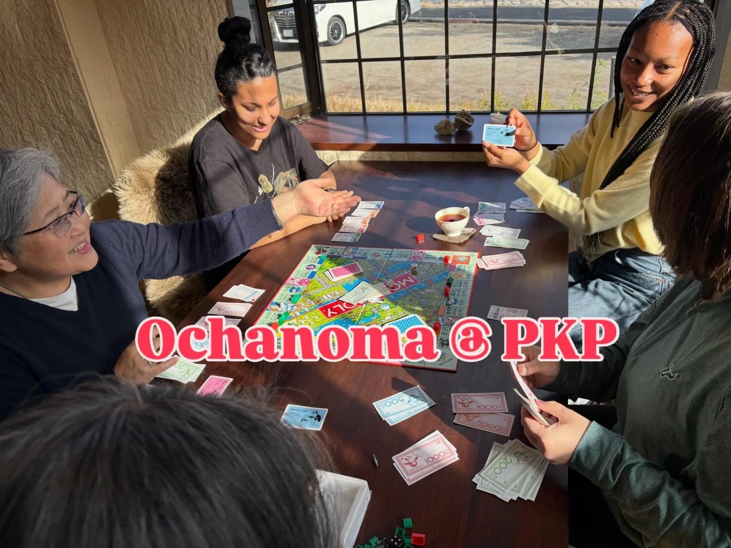 We&rsquo;re having Ochanoma January- board game night 🙂 

Come to Project Kobo Place and play board game like Monopoly or Scrabble this Friday, January 30 from 18:30 to 21:00. 

We&rsquo;ll be serving light snacks and soft drinks. &yen;600-&yen;1,50