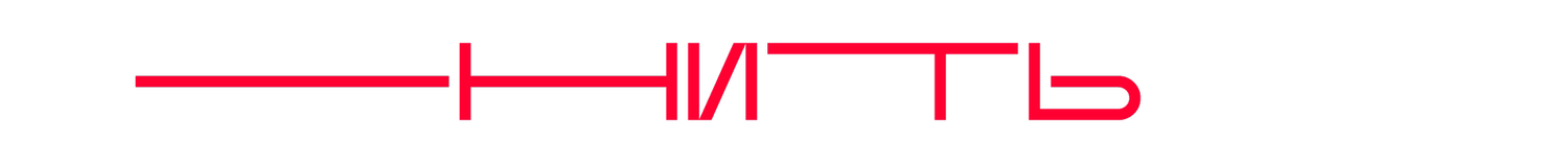 &mdash;H