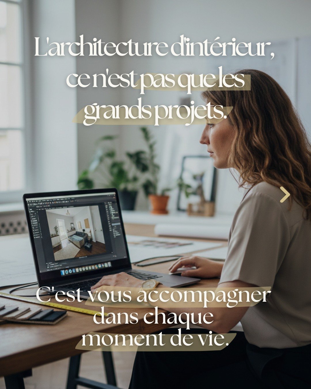 Votre int&eacute;rieur &eacute;volue avec vous.

Chaque famille traverse des &eacute;tapes. Naissance, t&eacute;l&eacute;travail, mobilit&eacute; r&eacute;duite, manque de place&hellip; Votre maison doit s'adapter &agrave; votre vie, pas l'inverse.

