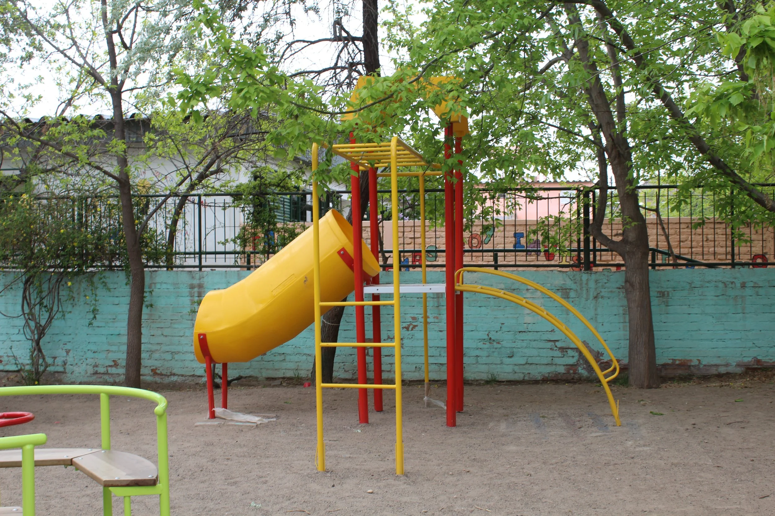 Jardín Infante Nº 25