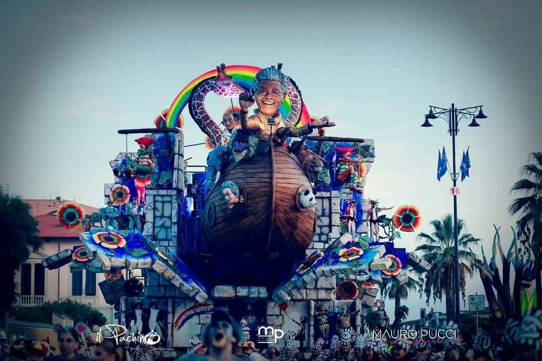WONDERFUL WORLD - 2021