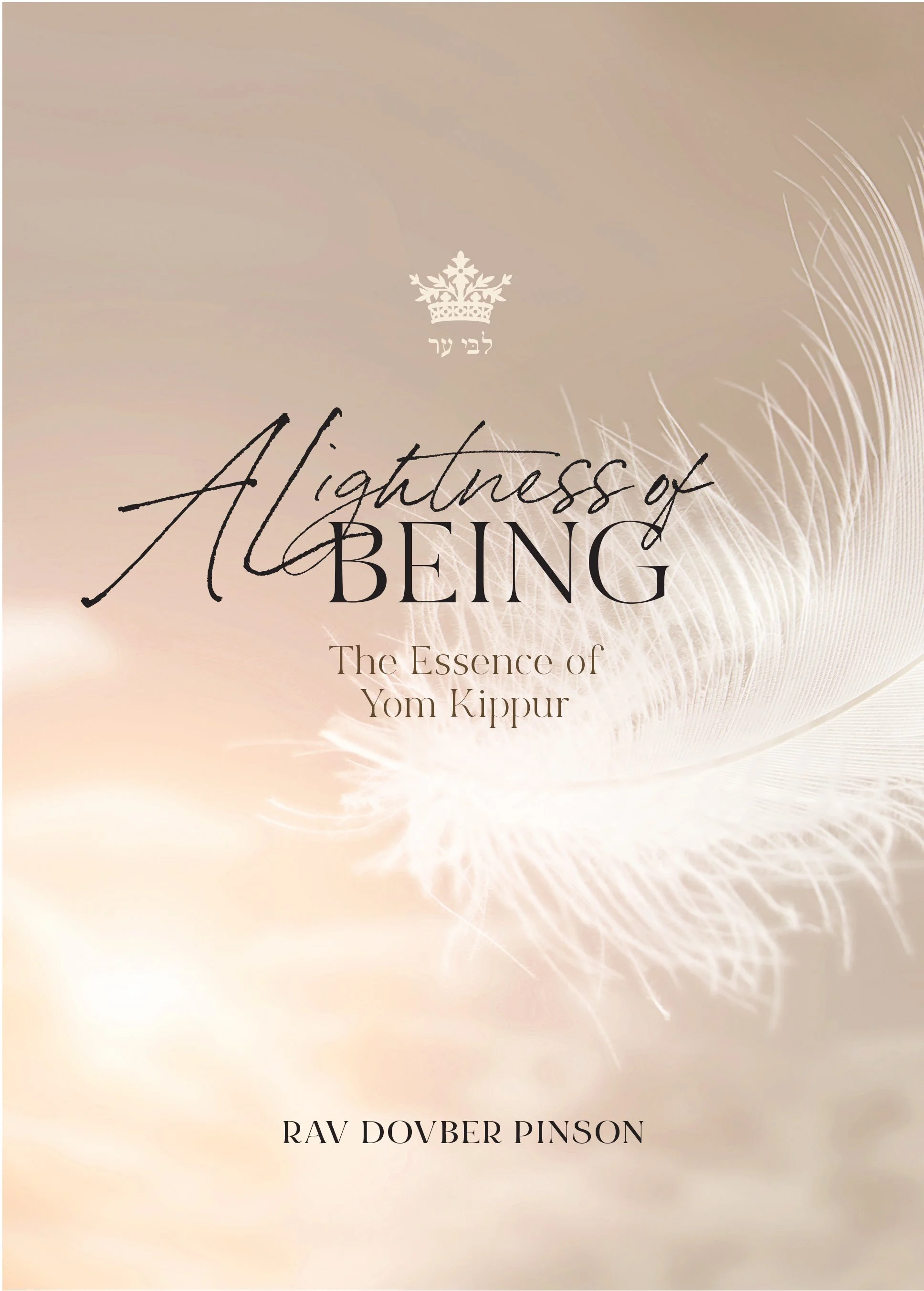 yom kippur sample cover.jpg