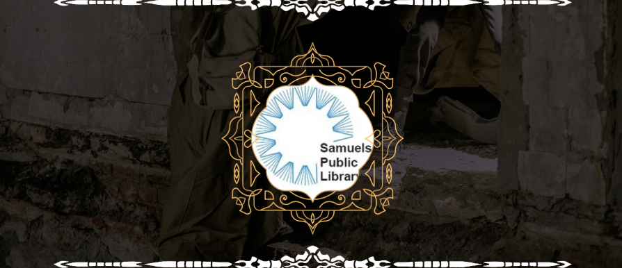 Samuels Public Library: Scary Author Panel