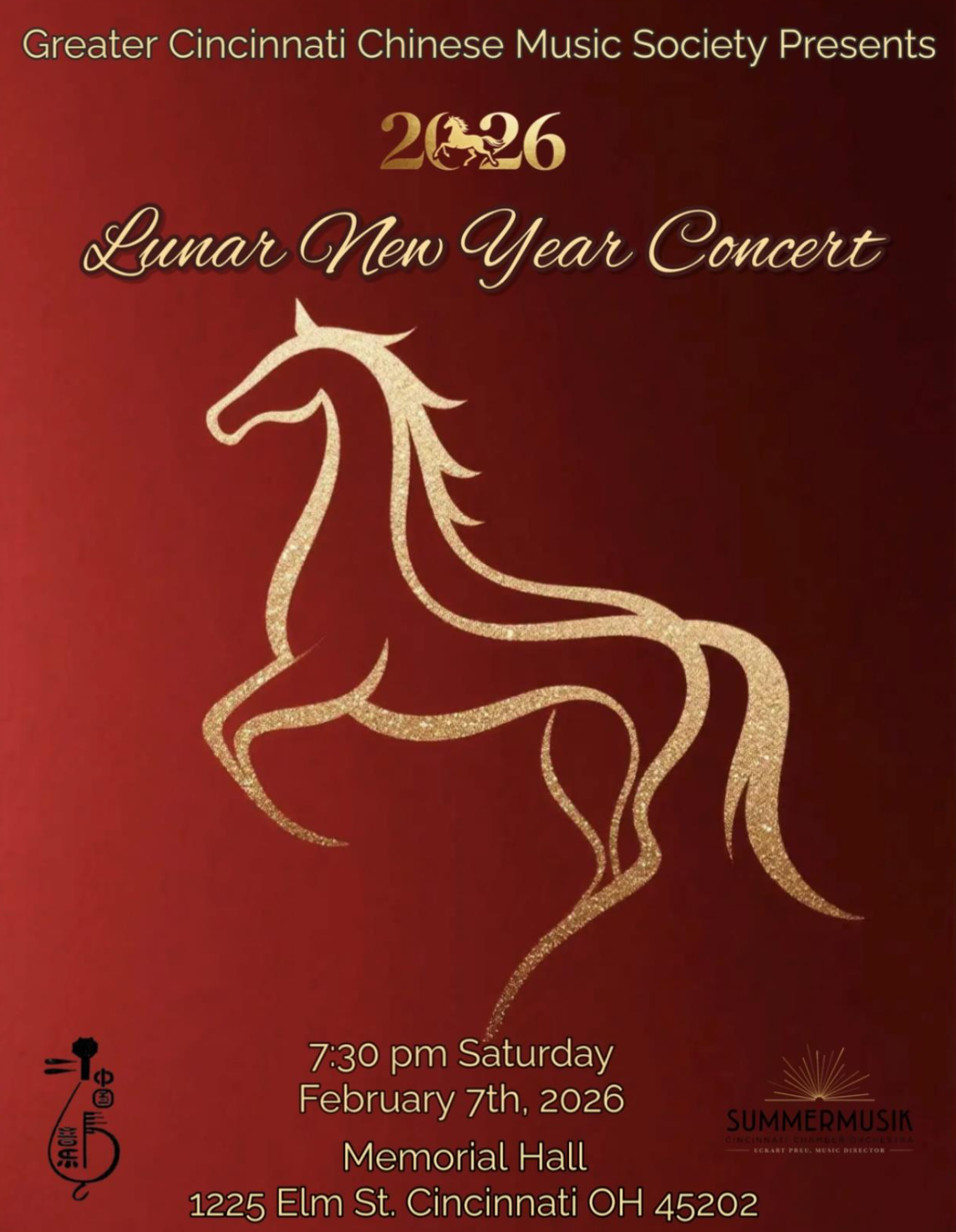 2026 Lunar New Year Concert 