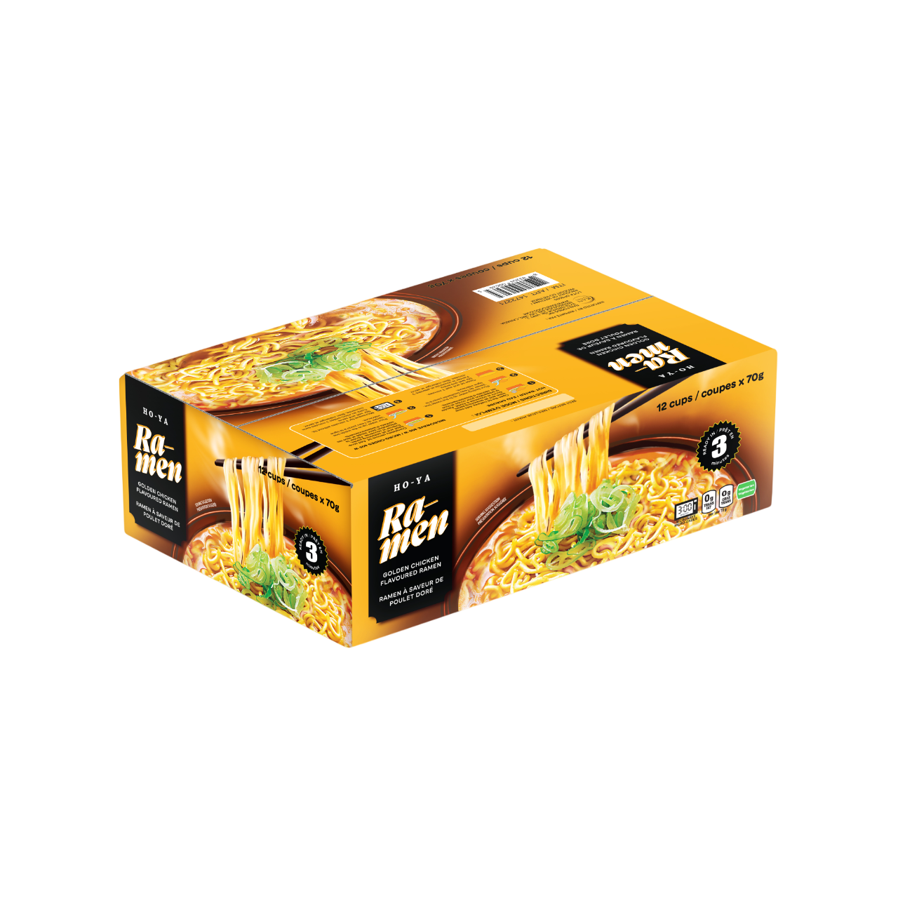 Golden Chicken3-Photoroom.png