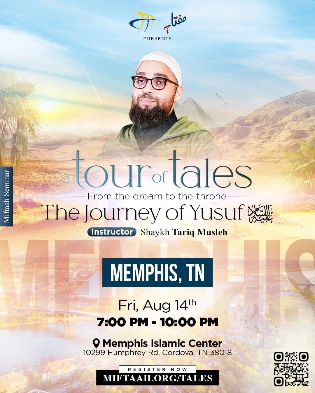 From THE DREAM TO THE THRONE | Miftaah Seminar 👑