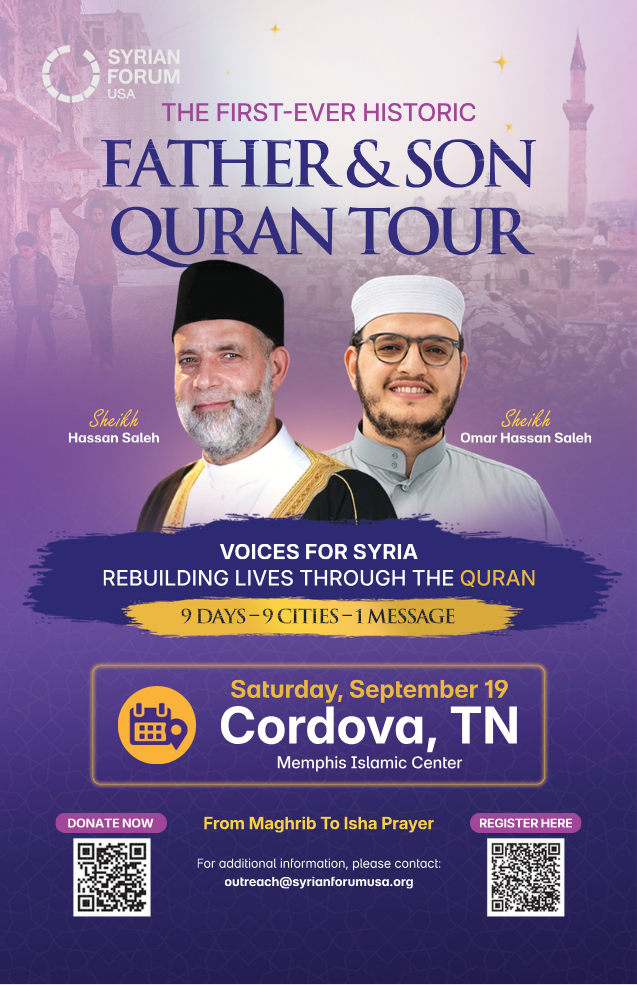 Syrian Forum Father & Son Quran Tour