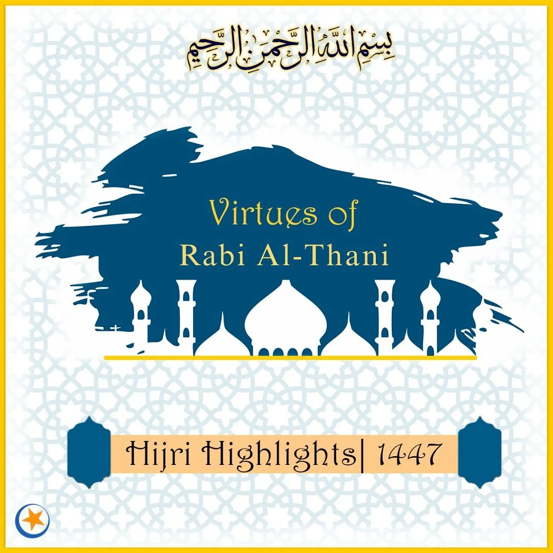 As you enjoy this blessed day of Jummah, we wanted to leave you with another Hijri Highlights: Rabi’ Al-Thani β¨ Officially a third of the way into the Islamic calendar, this can be a time when we lose sight of our optimistic Muharram goals and