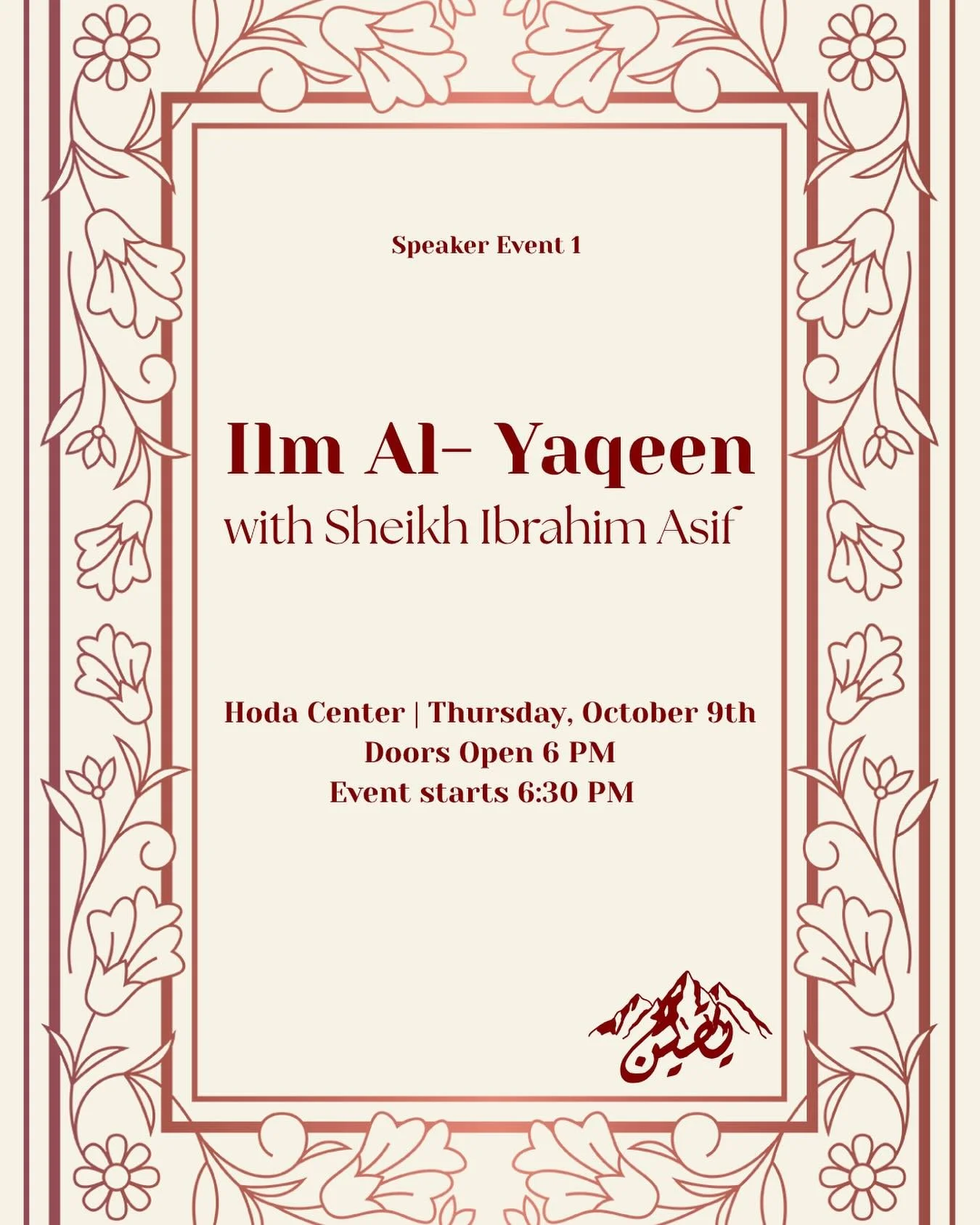 Join us this Thursday for the first speaker event of the IAM season! Exploring the topic of Ilm Al-Yaqeen will allow us all to connect more deeply with this month’s theme and integrate it into our own lives π Dinner will be provided as well!