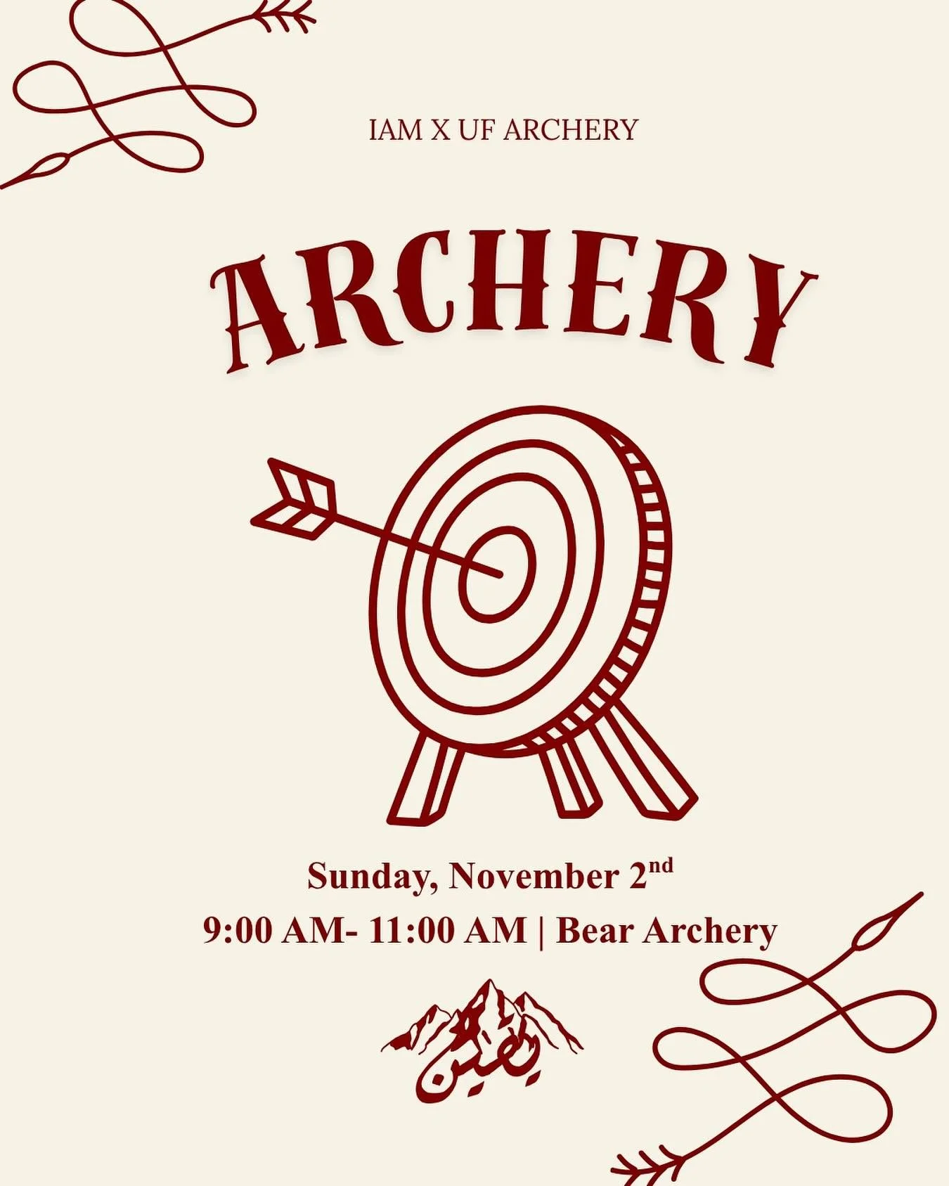 Get your bows ready guys, as we present IOC&rsquo;s FIRST ever archery event in collaboration with @ufarchery! 🏹🎯 Join us this Sunday for an exciting IAM sporting event that follows a sunnah of our beloved Prophet PBUH 🙏