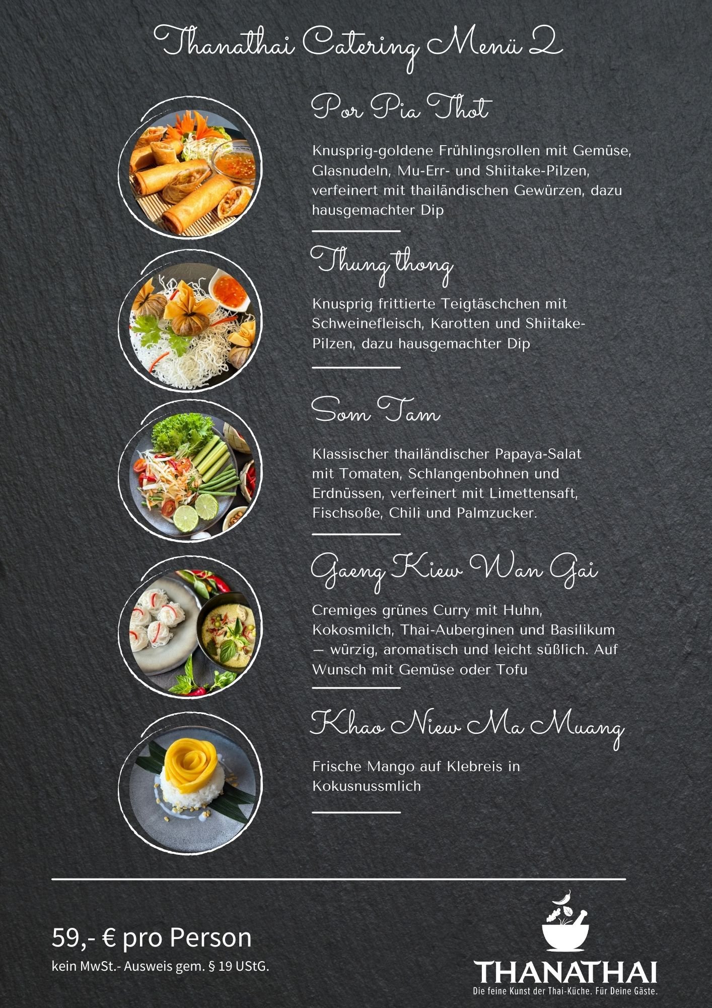 Thai Catering Hamburg 2.jpg