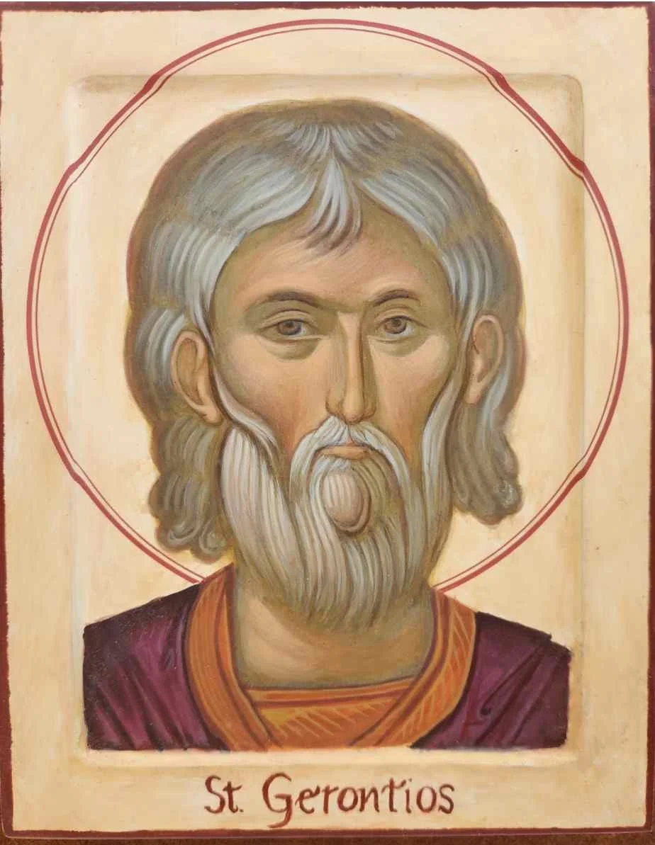 “St. Geronius”
