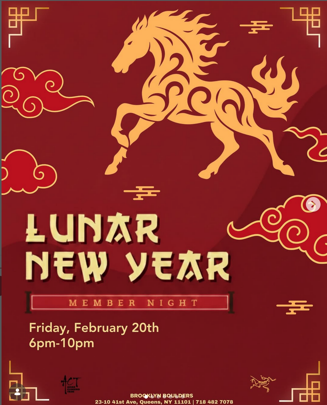 Achilles Heat at Brooklyn Boulders LUNAR NEW YEAR