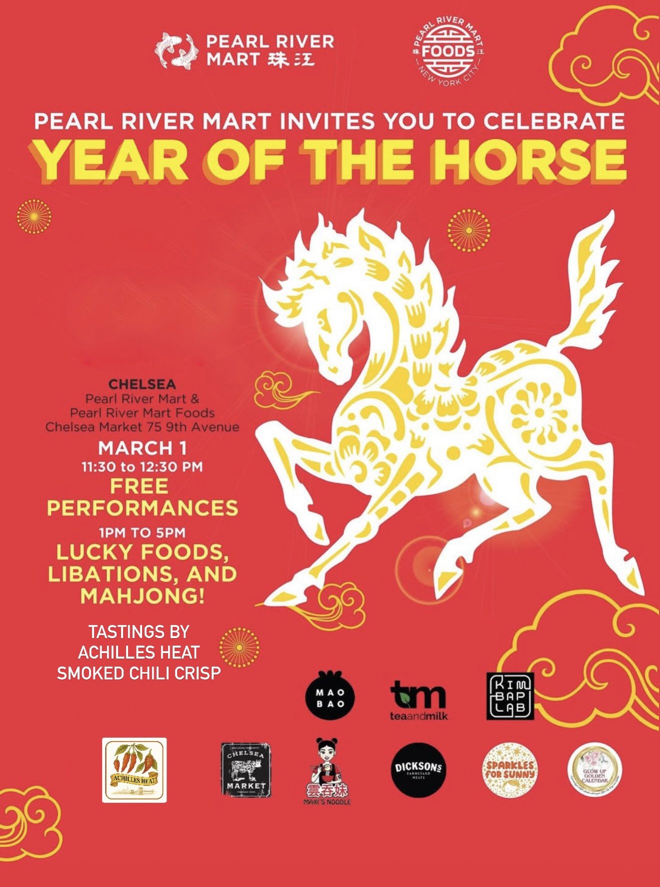 Lunar New Year Extravaganza at Chelsea Market