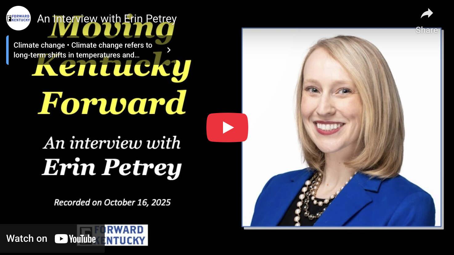 Forward Kentucky: An Interview with Erin Petrey