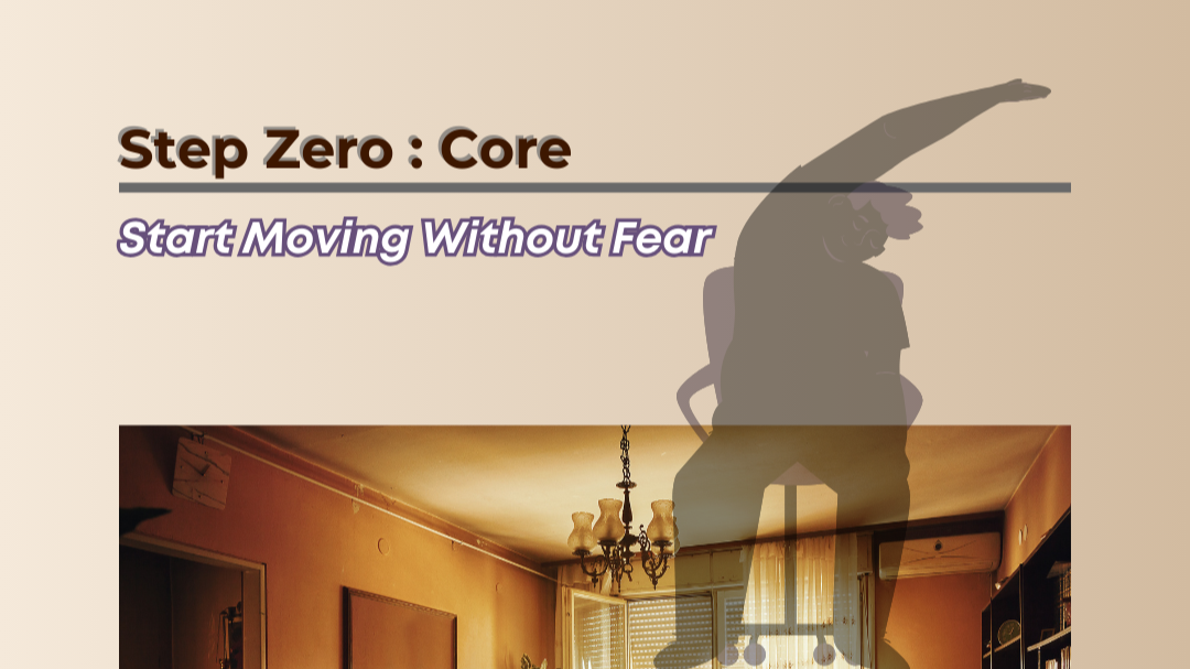 Step+Zero+Core.png