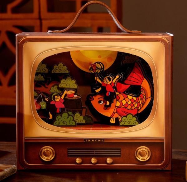 Lantern Parade - Tiny TV Gift Set