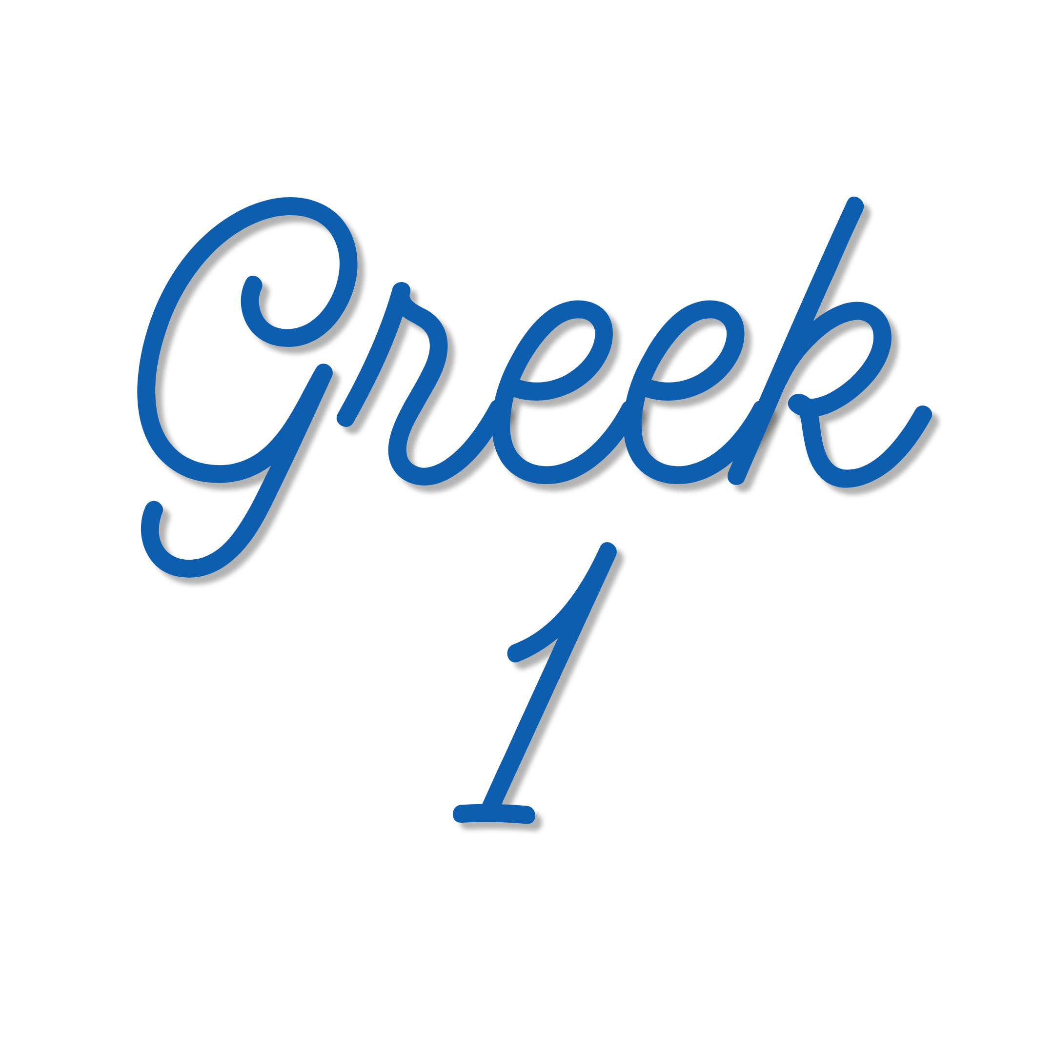 Greek Blue text “Greek 1” on a white background