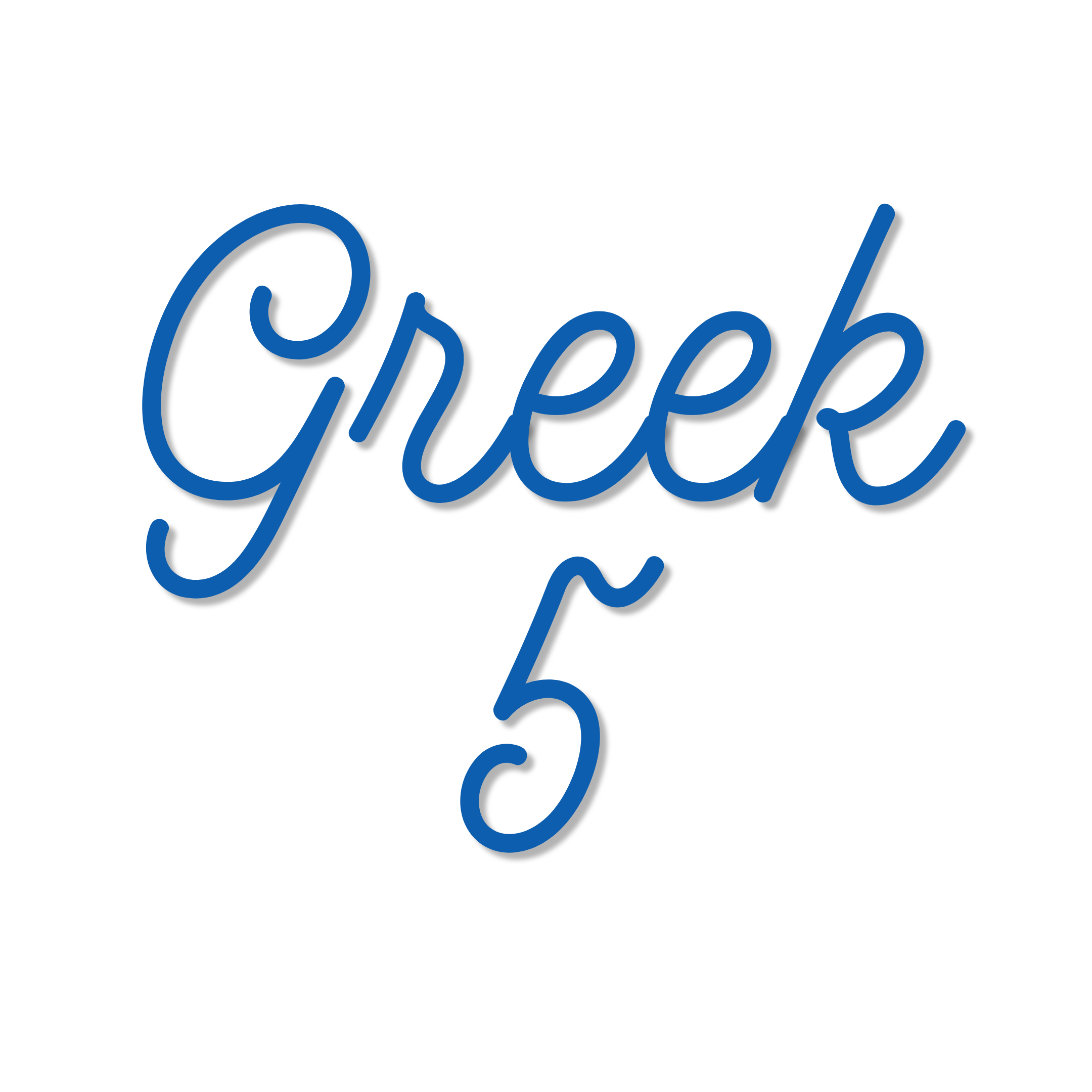 Greek Blue text “Greek 5” on a white background