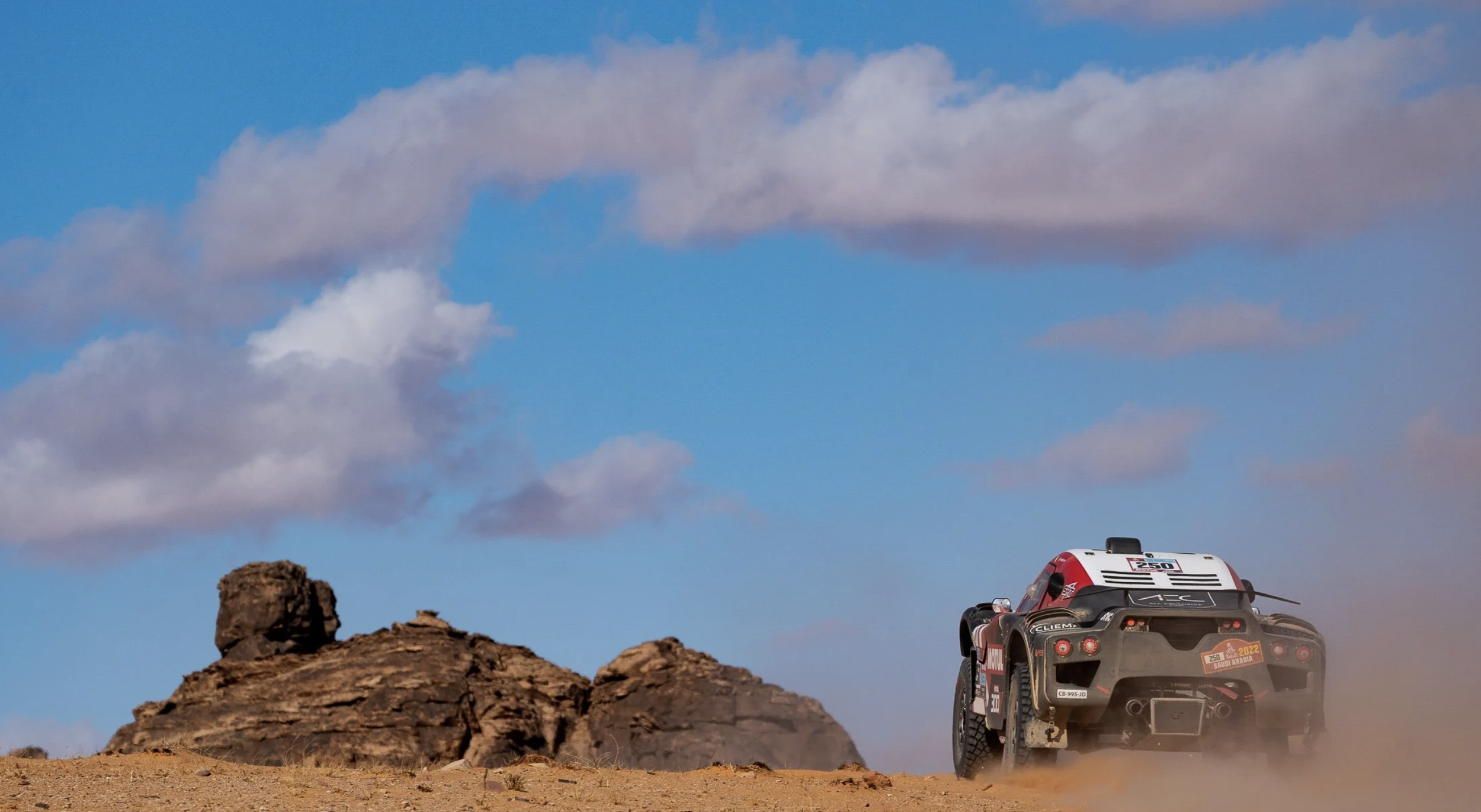 Dakar Adventure 2027
