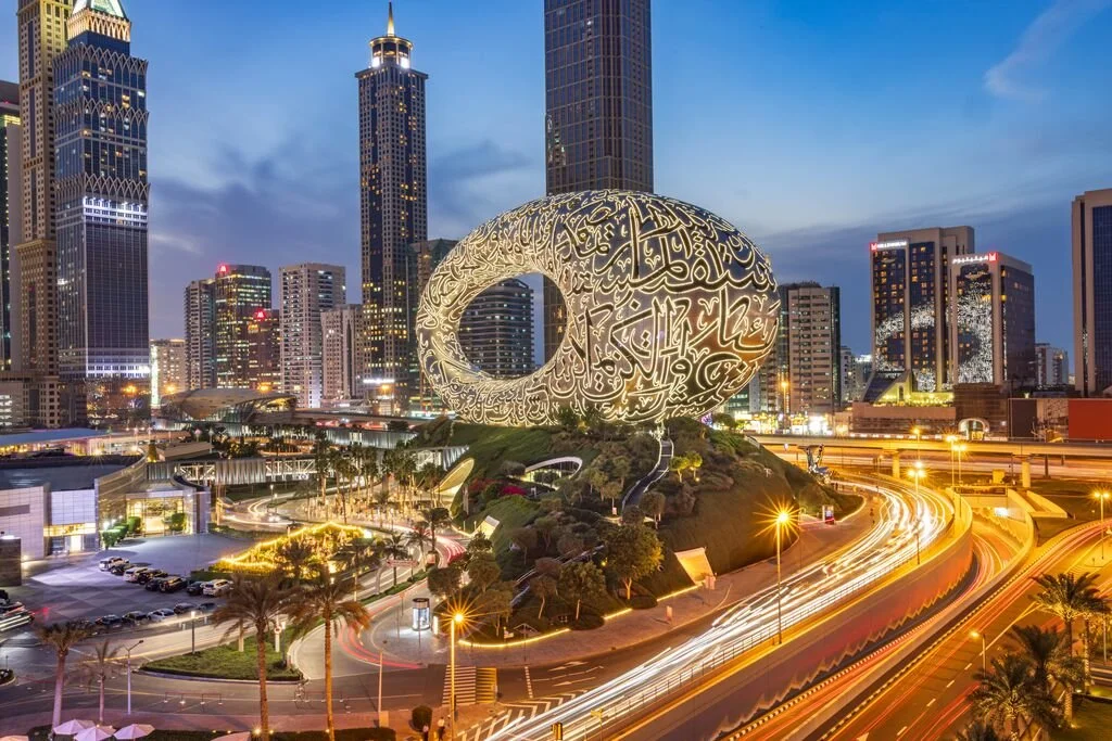 Dubai’s Museum of the Future Is Closing