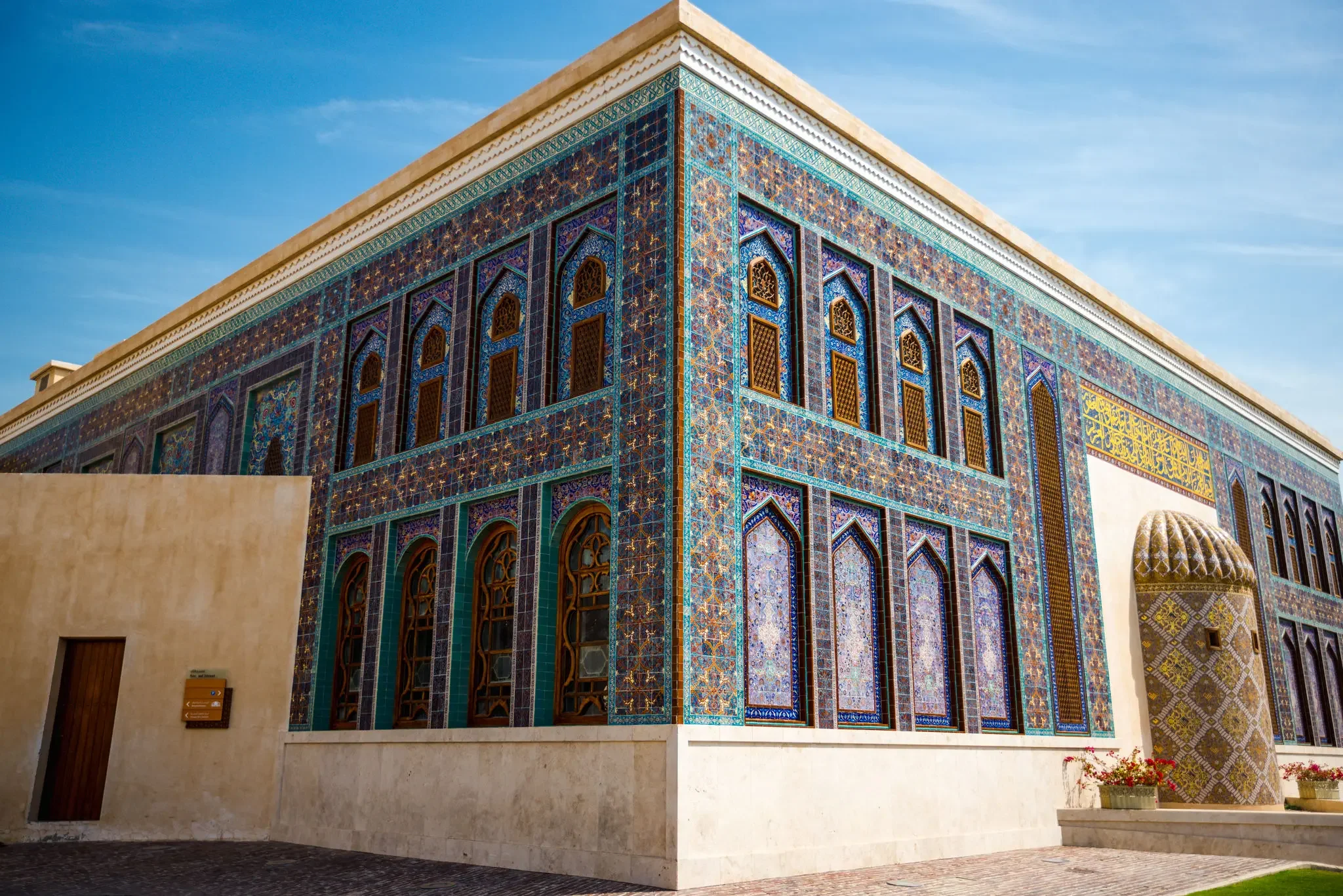 katara-cultural-village-134.jpg.webp