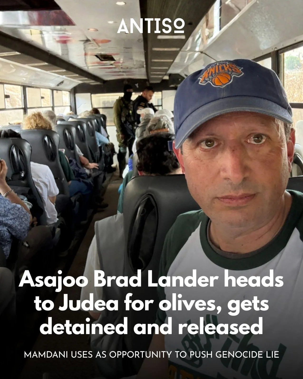 Brad Lander was detained and released by IDF in Judea while on a trip to harvest olives with Palestinians in the area. 

After a few hours detained, Lander was back on social media to bash the nation that invited him in. 

Mamdani was quick to jump o