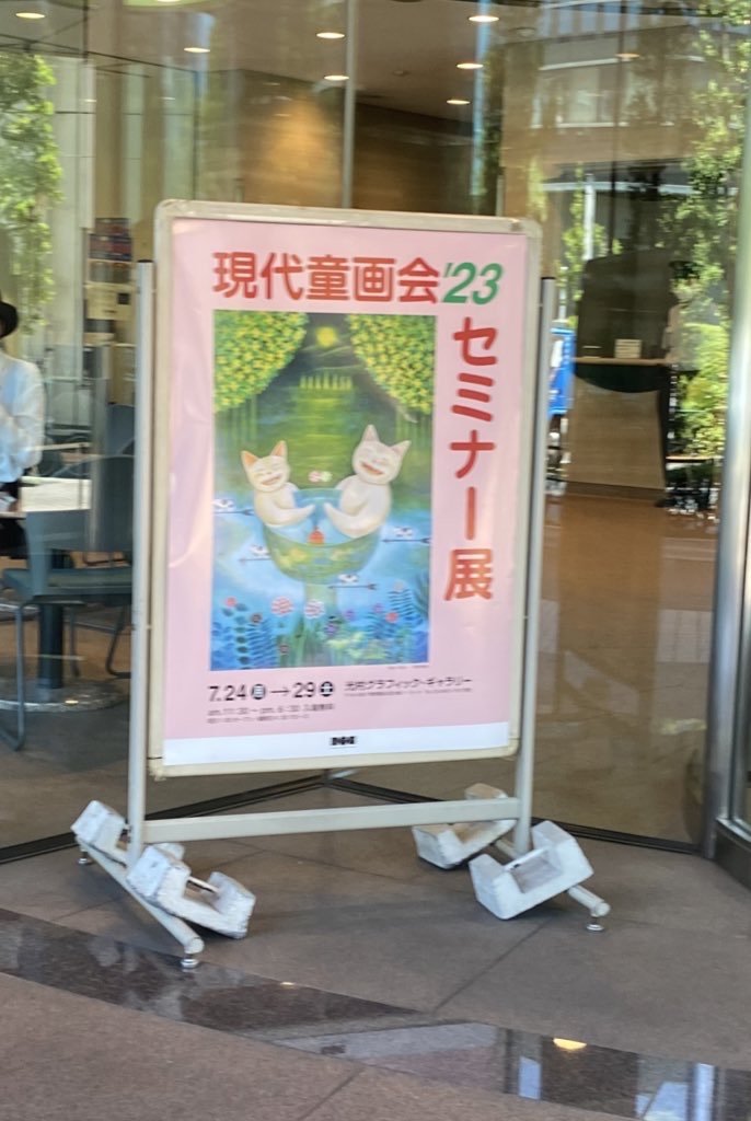 IMG_2524.jpeg
