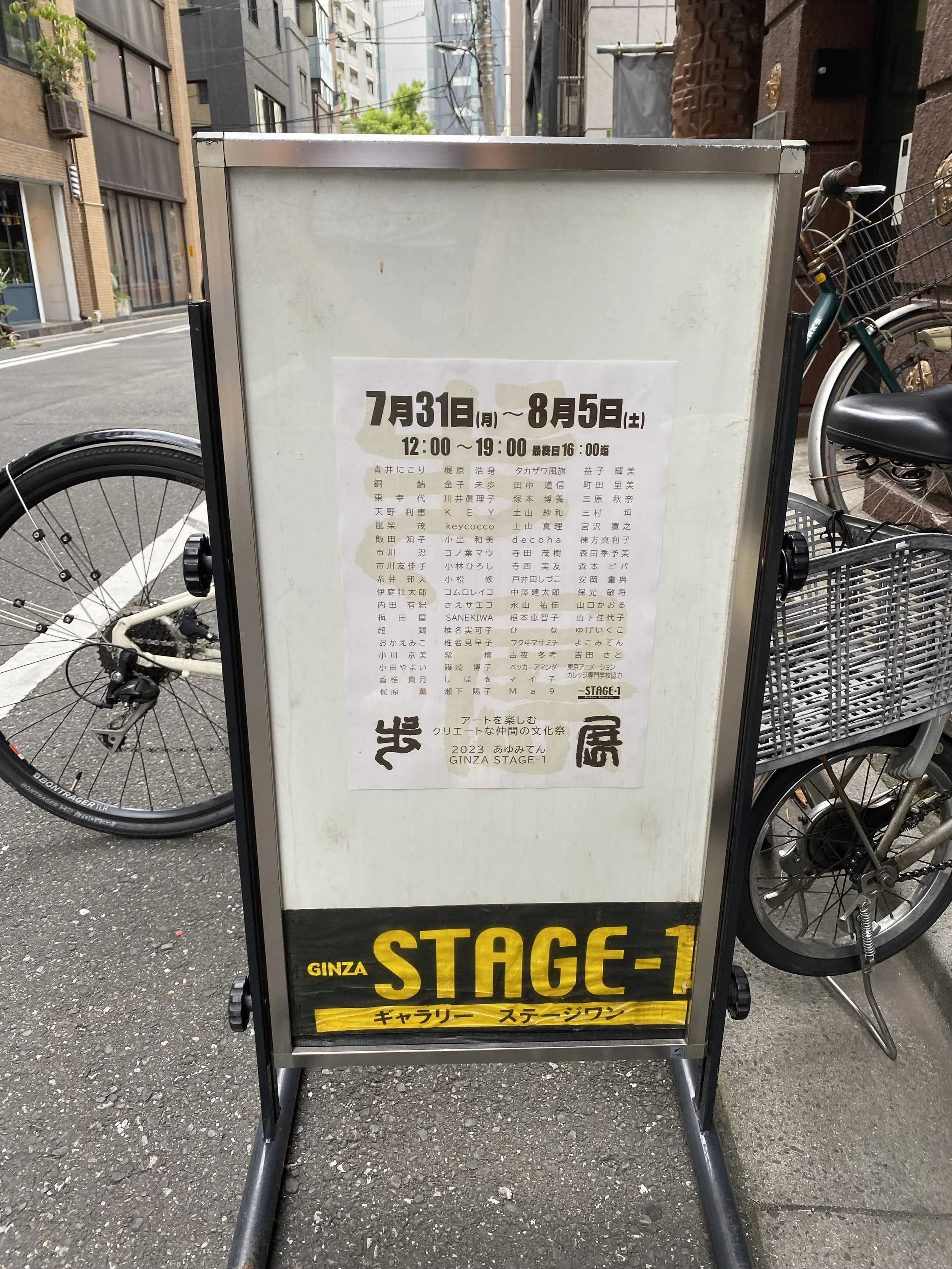 IMG_2638.jpeg