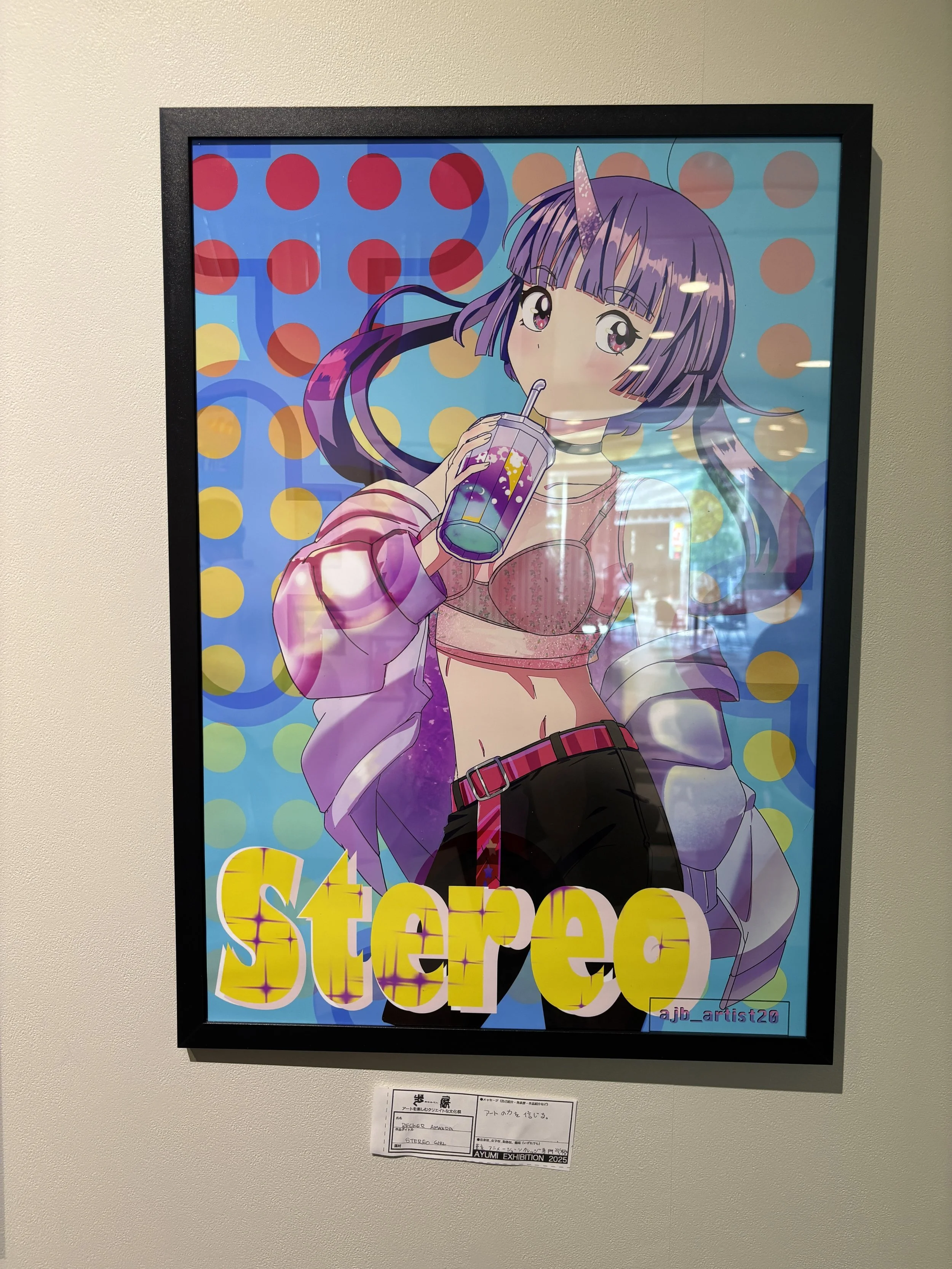 IMG_2036.jpeg