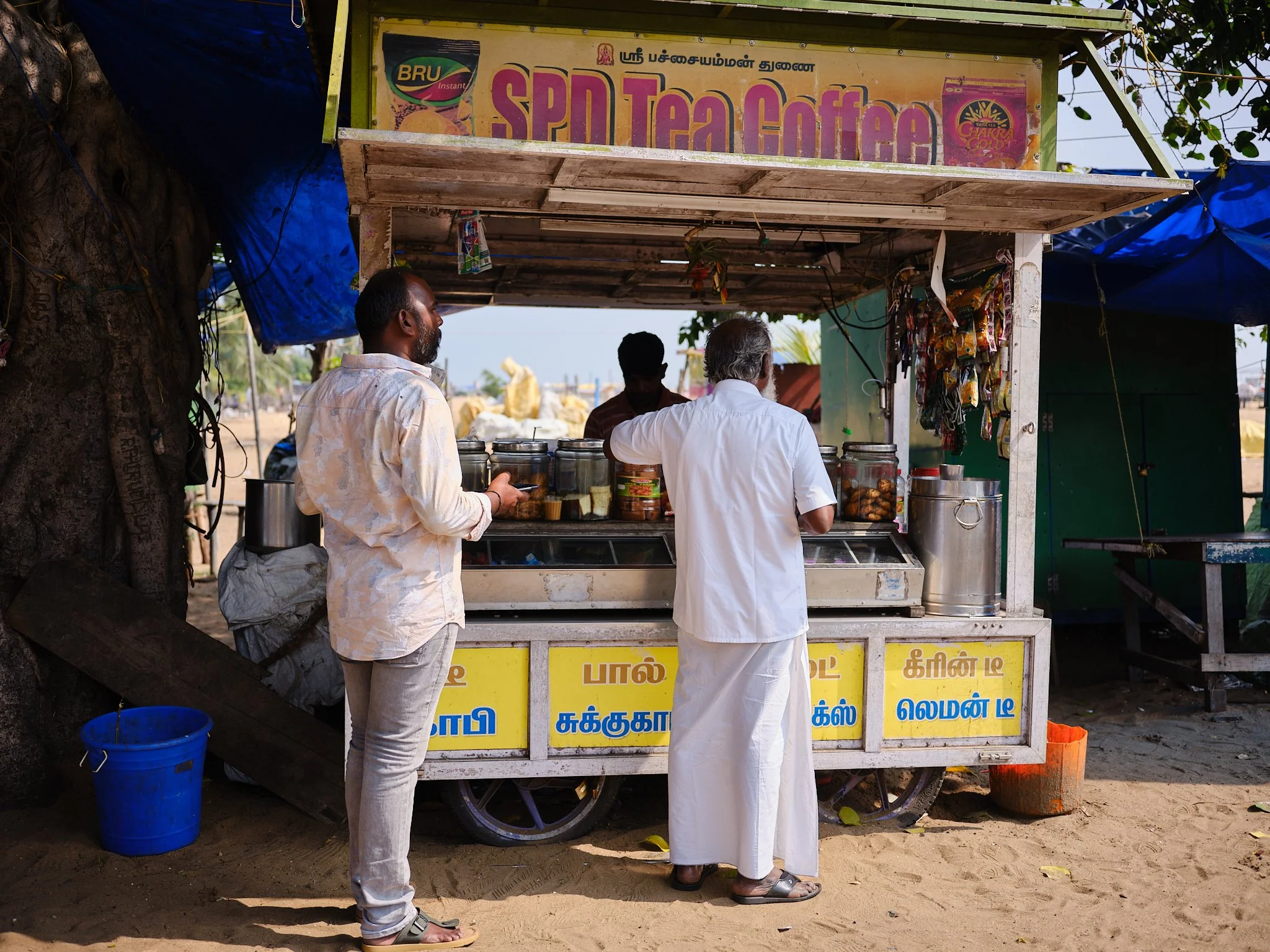 chennai 2.jpg