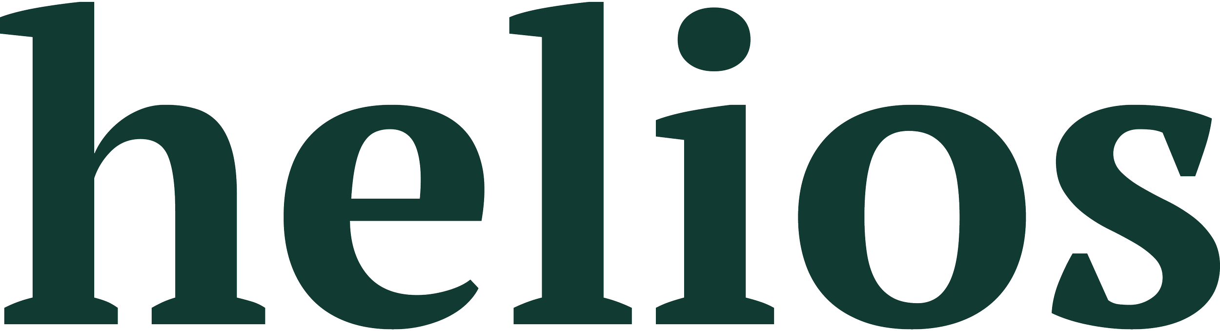 The logo of Heinemann, featuring the word in large, dark green lowercase letters.