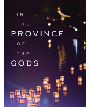 Kenny Fries on Japan, the Threat of Illness, and the Panorama of History