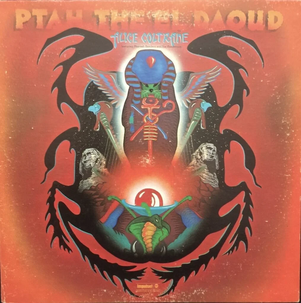 Music for Desks:  Ptah, the El Daoud