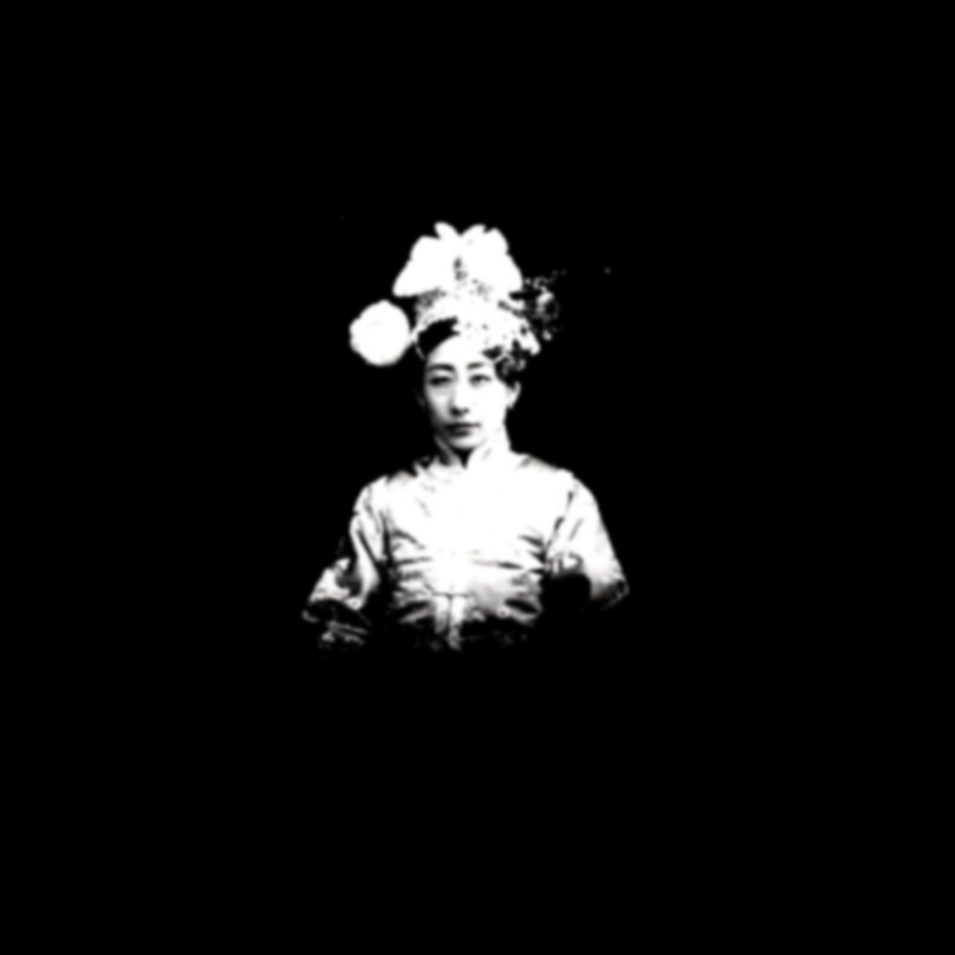 The Princess of China