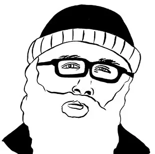 The Epiphany 10: Interview w/ Daniel Rzicznek