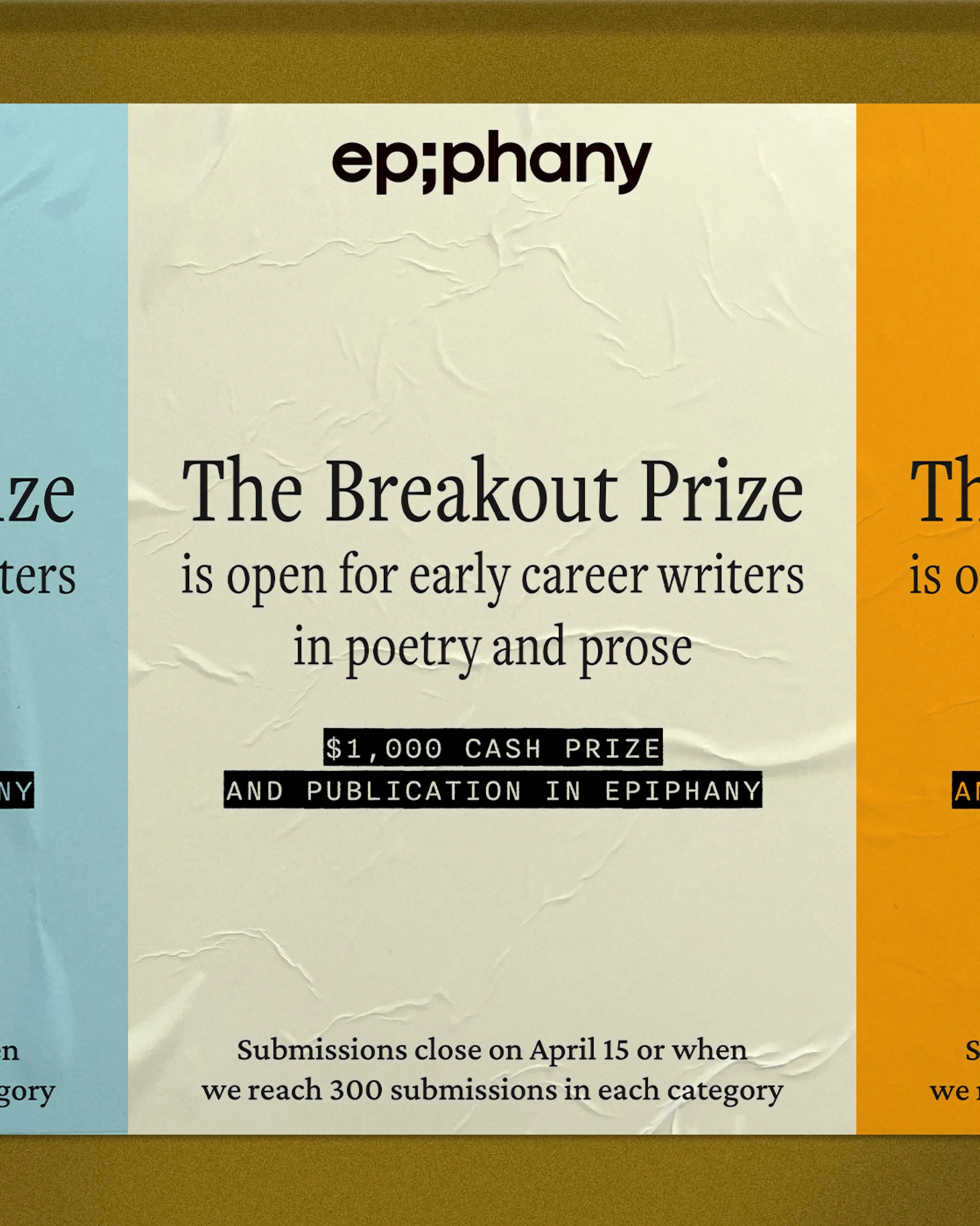 The Breakout Prize is Open