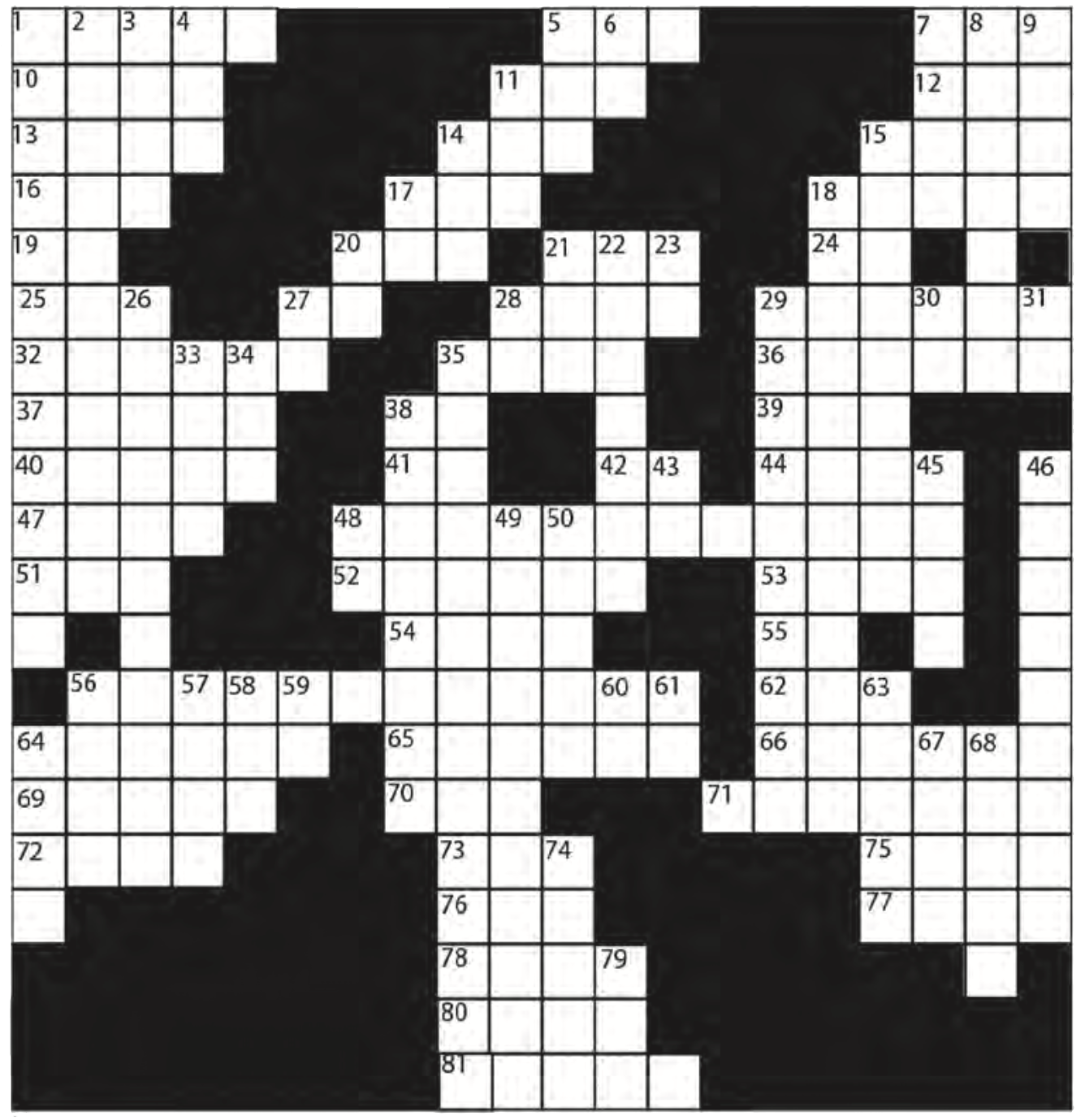 Ulysses (Crossword)