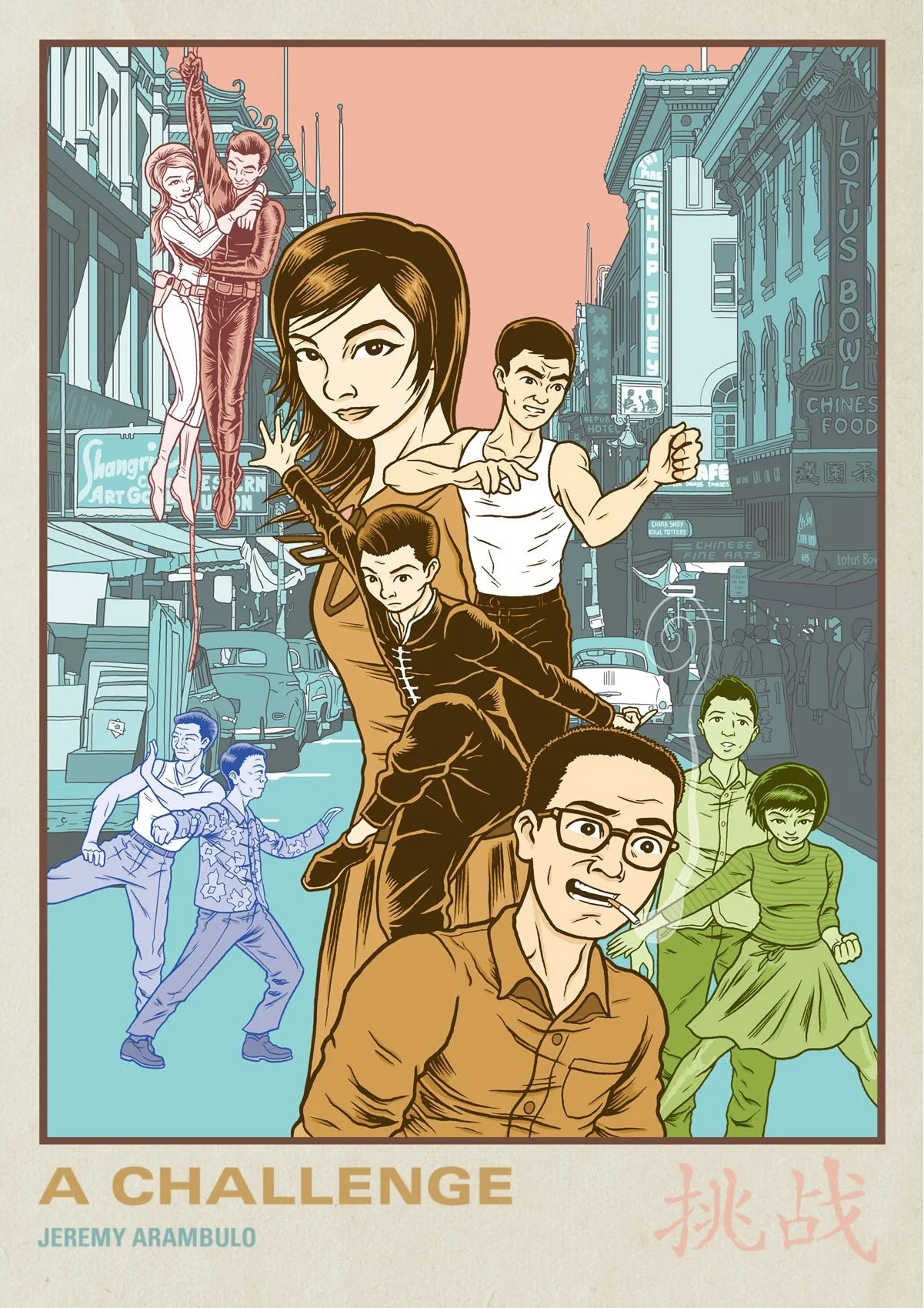 A CHALLENGE: alternate cover art