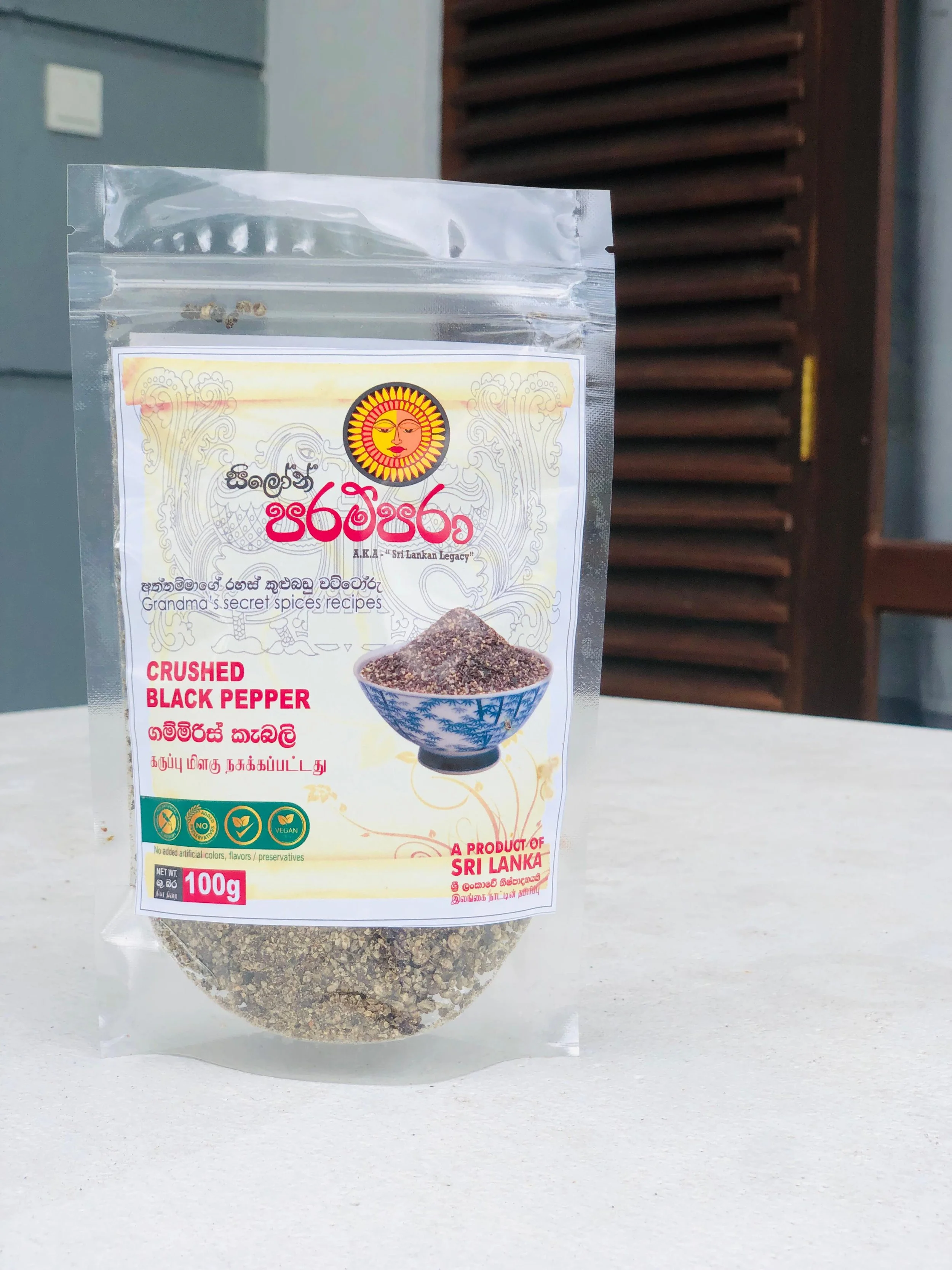 Crushed Black Pepper