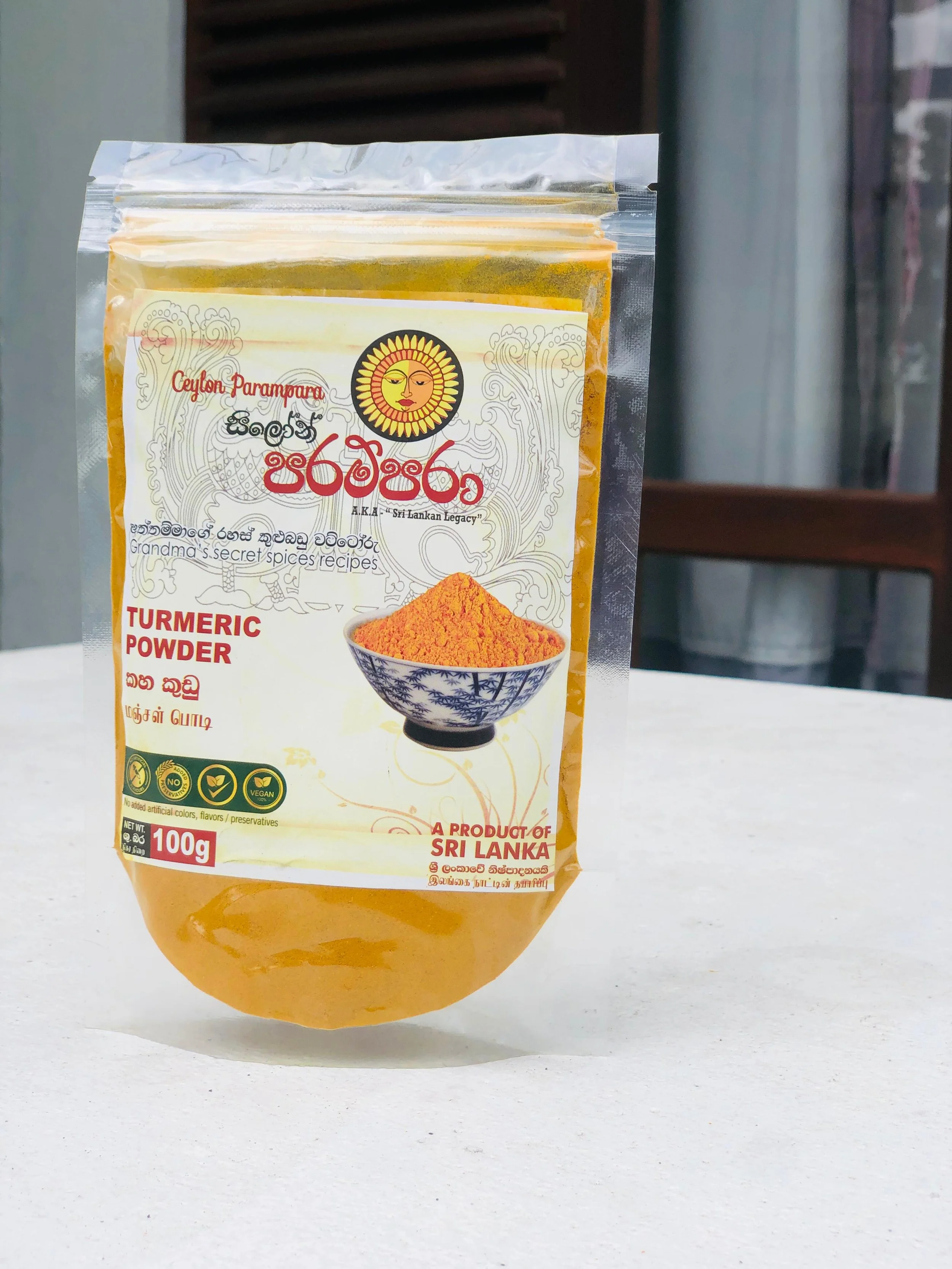 Tumeric Powder