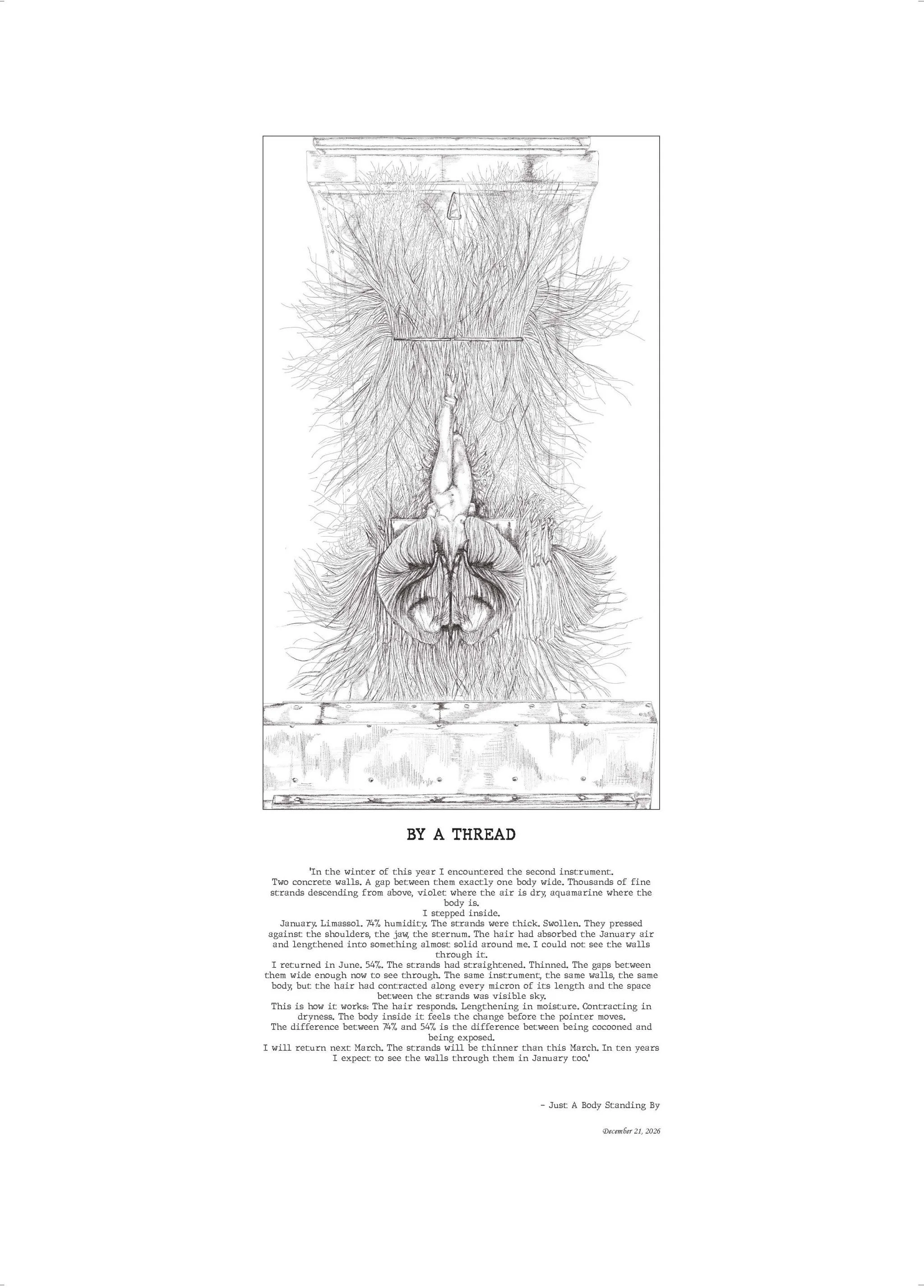 a3_wallpaper_130gsm_page_3-2048x.jpg